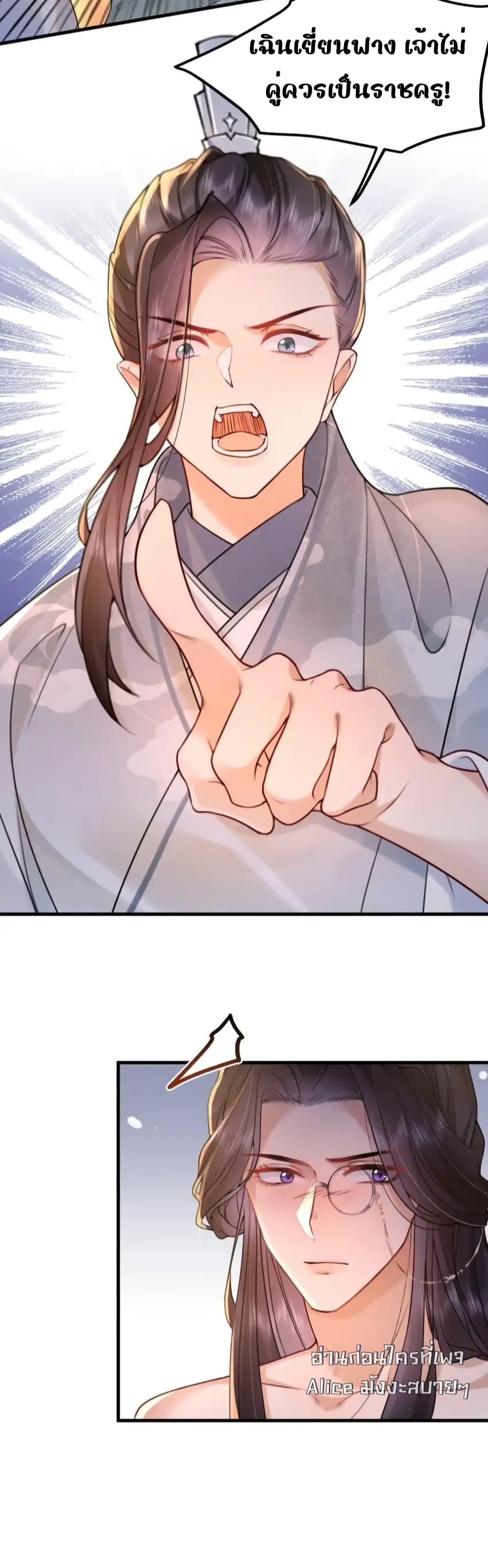 Manga-lc-com อ่านมังงะ อ่านการ์ตูน ออนไลน์ ฟรี TheNationalPr ตอนที่ 1 2 3 4 5 6 7 8 9 10 11 12 13 14 ฟรี ไม่มีโฆษณา Manga-lc - อ่าน มังงะ อ่าน การ์ตูน ออนไลน์ อ่านมังงะ ฟรี