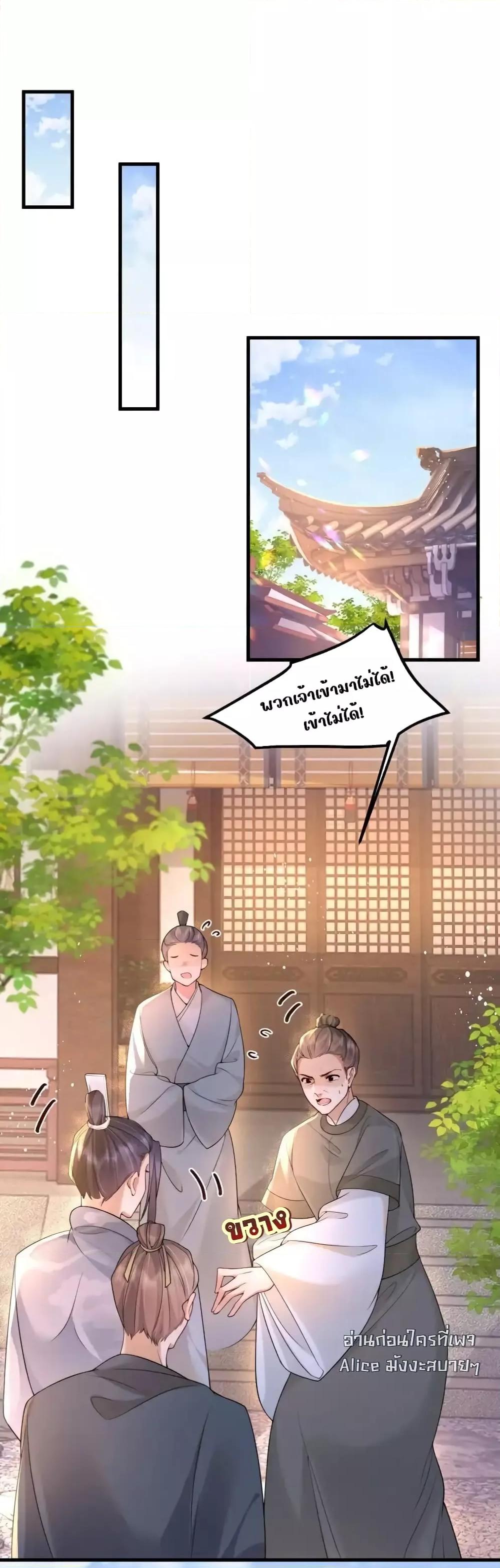 Manga-lc-com อ่านมังงะ อ่านการ์ตูน ออนไลน์ ฟรี TheNationalPr ตอนที่ 1 2 3 4 5 6 7 8 9 10 11 12 13 14 ฟรี ไม่มีโฆษณา Manga-lc - อ่าน มังงะ อ่าน การ์ตูน ออนไลน์ อ่านมังงะ ฟรี