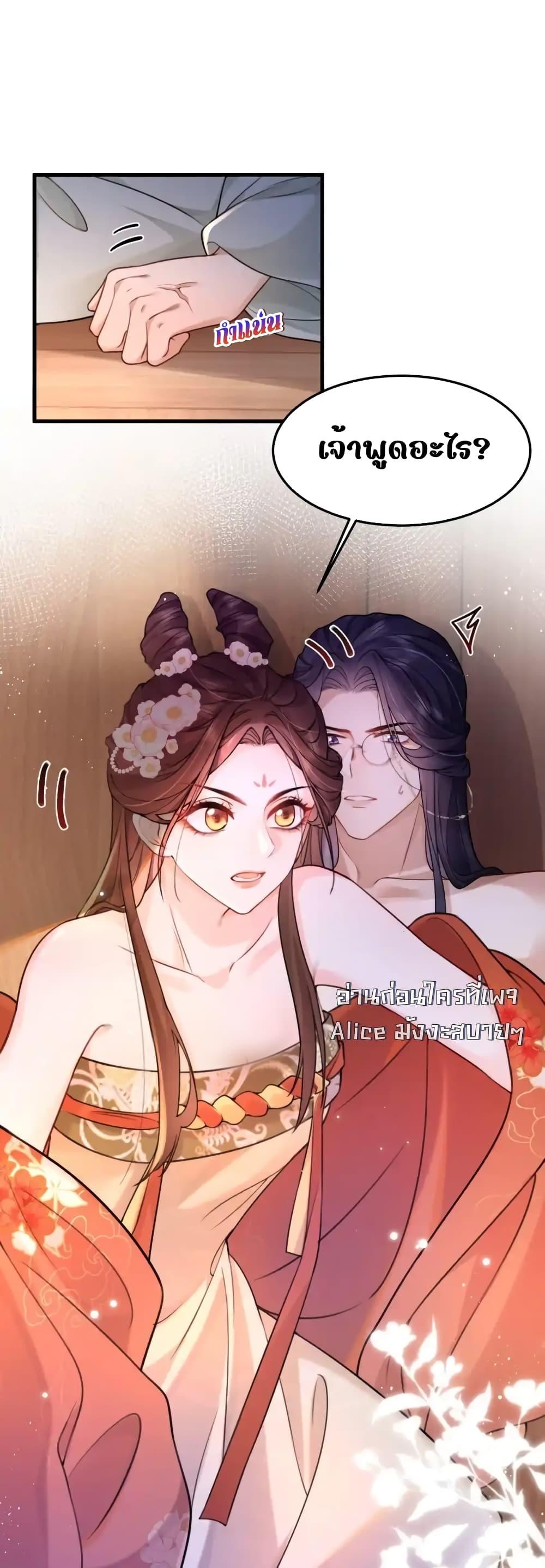 Manga-lc-com อ่านมังงะ อ่านการ์ตูน ออนไลน์ ฟรี TheNationalPr ตอนที่ 1 2 3 4 5 6 7 8 9 10 11 12 13 14 ฟรี ไม่มีโฆษณา Manga-lc - อ่าน มังงะ อ่าน การ์ตูน ออนไลน์ อ่านมังงะ ฟรี