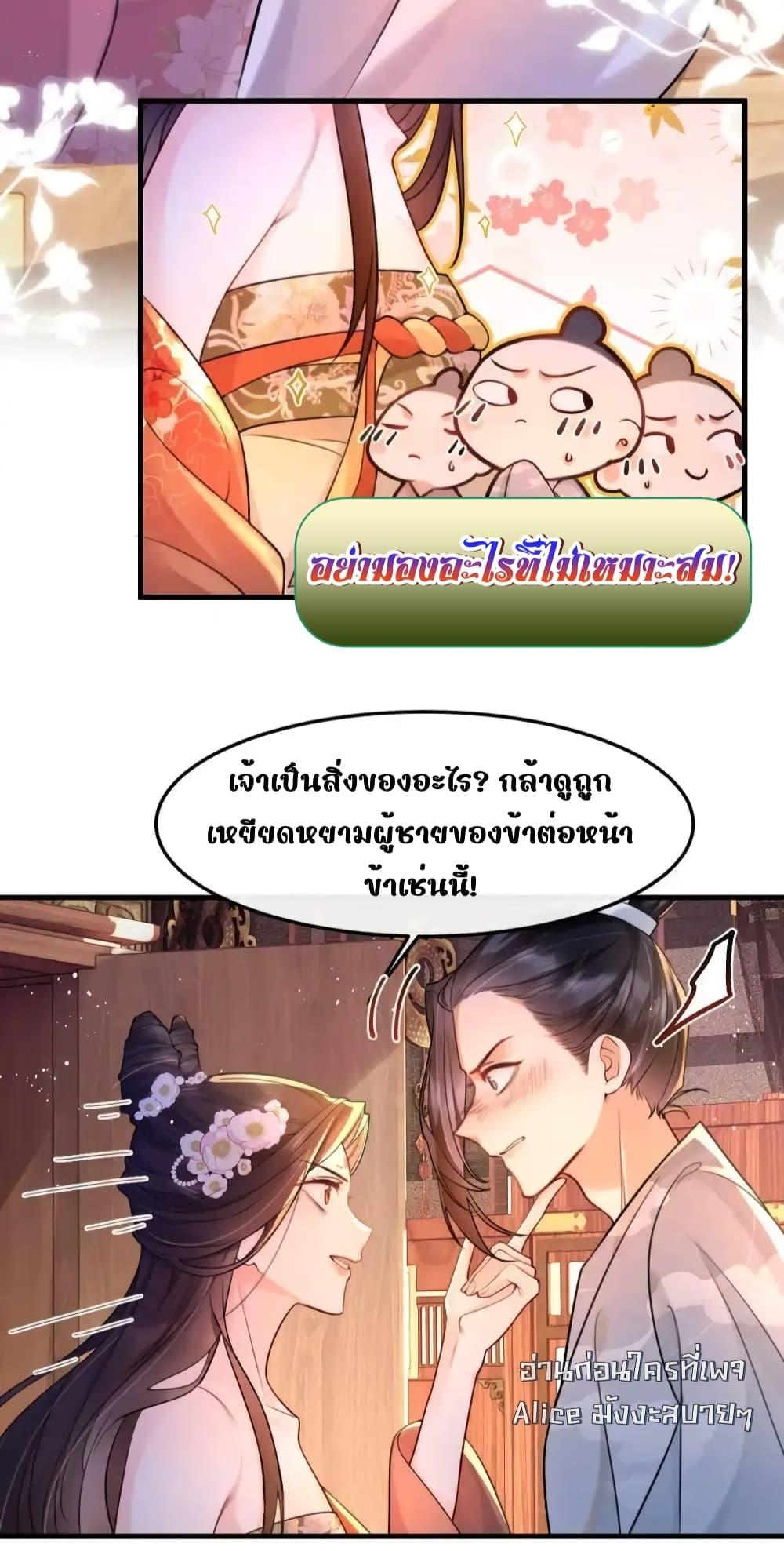 Manga-lc-com อ่านมังงะ อ่านการ์ตูน ออนไลน์ ฟรี TheNationalPr ตอนที่ 1 2 3 4 5 6 7 8 9 10 11 12 13 14 ฟรี ไม่มีโฆษณา Manga-lc - อ่าน มังงะ อ่าน การ์ตูน ออนไลน์ อ่านมังงะ ฟรี