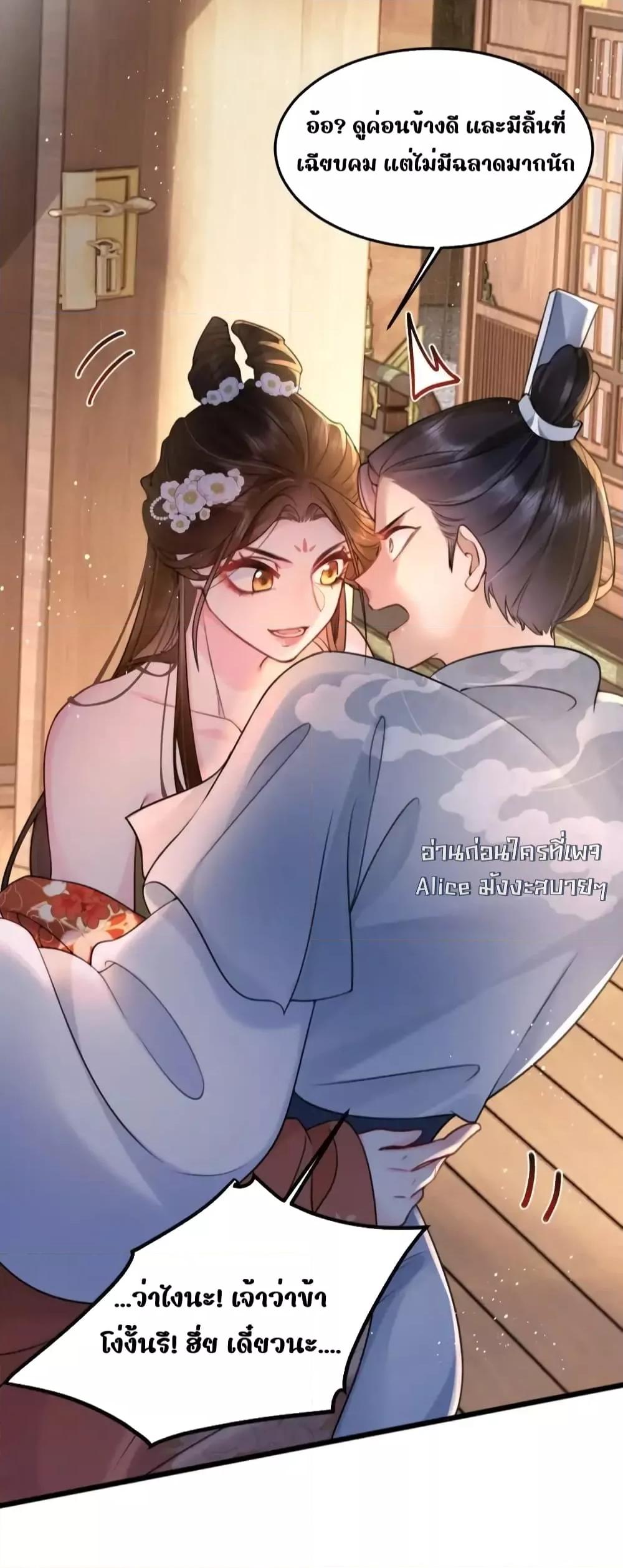 Manga-lc-com อ่านมังงะ อ่านการ์ตูน ออนไลน์ ฟรี TheNationalPr ตอนที่ 1 2 3 4 5 6 7 8 9 10 11 12 13 14 ฟรี ไม่มีโฆษณา Manga-lc - อ่าน มังงะ อ่าน การ์ตูน ออนไลน์ อ่านมังงะ ฟรี
