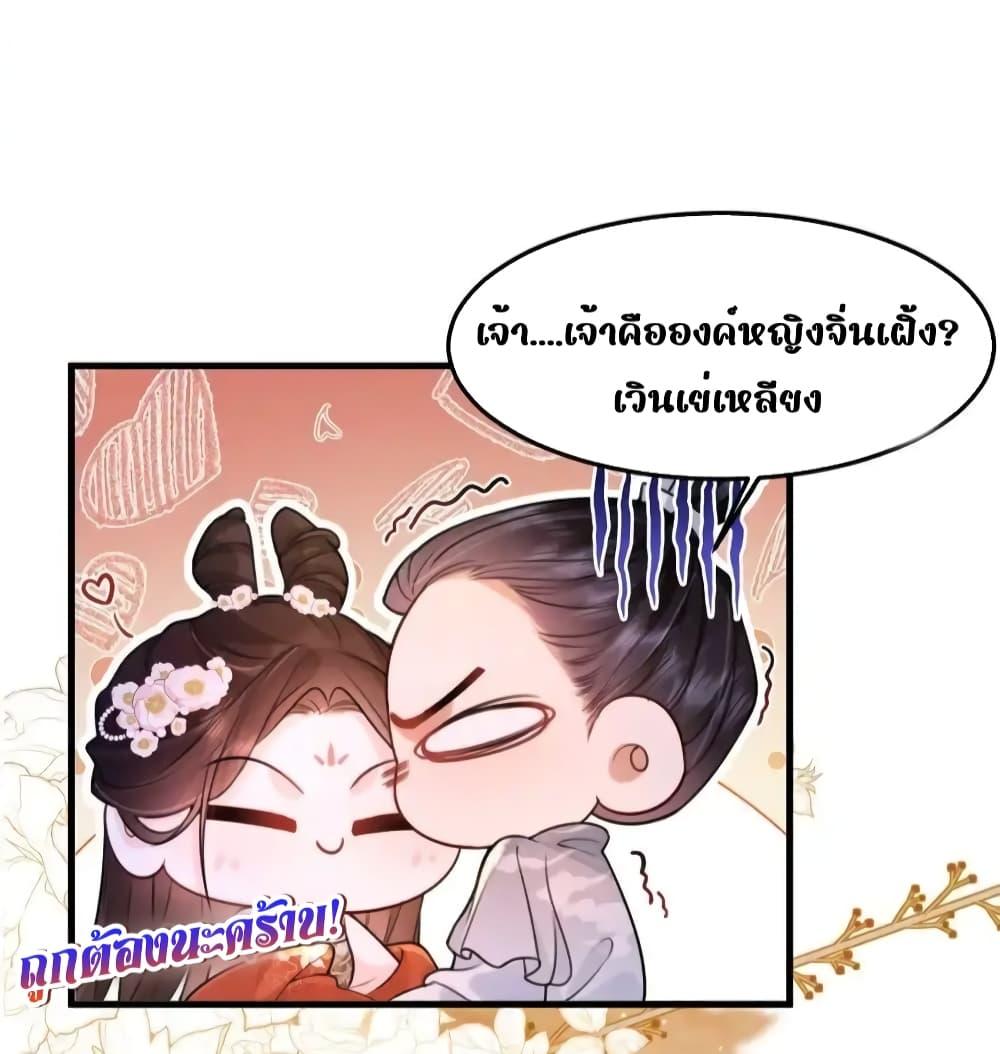 Manga-lc-com อ่านมังงะ อ่านการ์ตูน ออนไลน์ ฟรี TheNationalPr ตอนที่ 1 2 3 4 5 6 7 8 9 10 11 12 13 14 ฟรี ไม่มีโฆษณา Manga-lc - อ่าน มังงะ อ่าน การ์ตูน ออนไลน์ อ่านมังงะ ฟรี