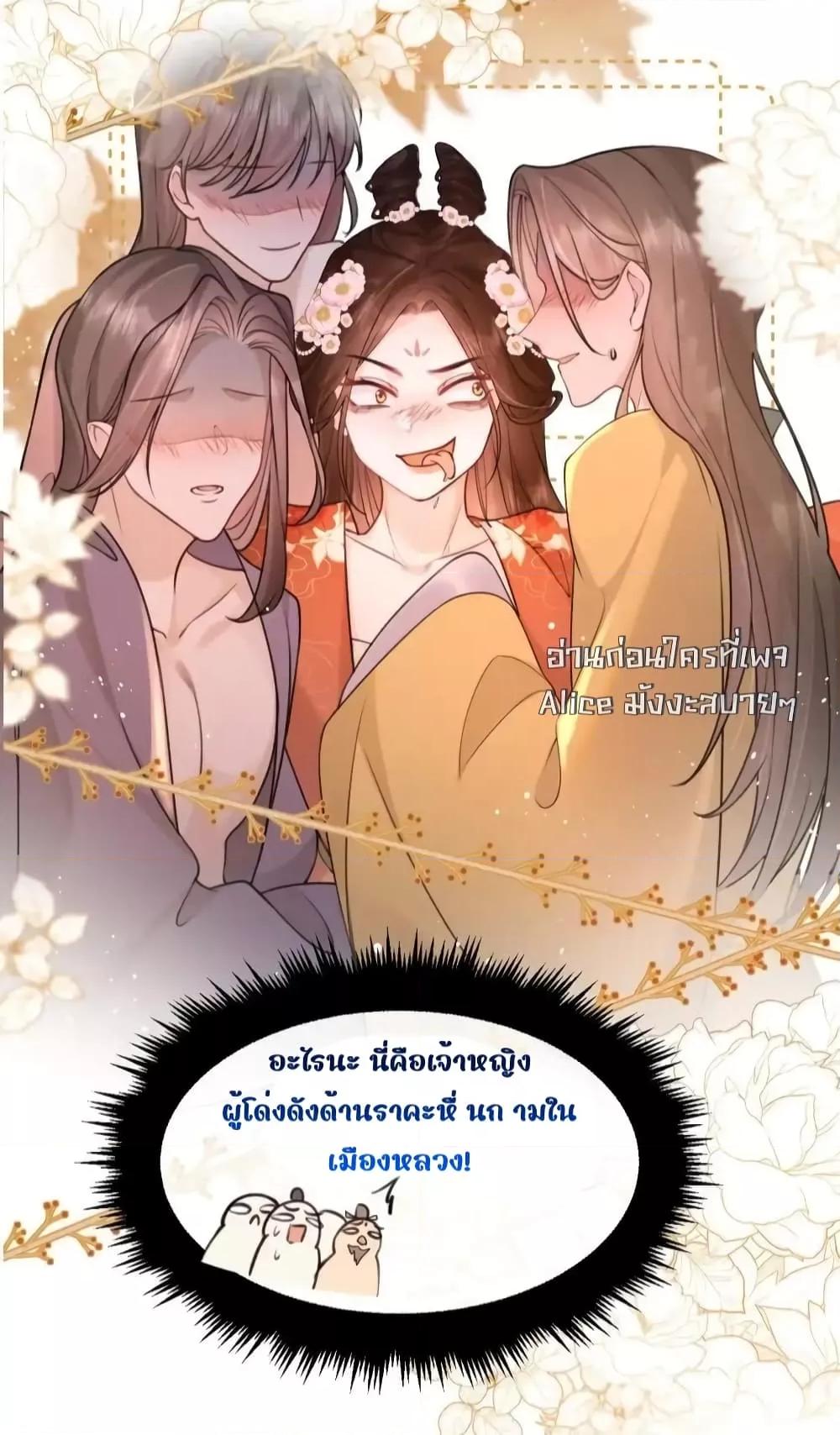 Manga-lc-com อ่านมังงะ อ่านการ์ตูน ออนไลน์ ฟรี TheNationalPr ตอนที่ 1 2 3 4 5 6 7 8 9 10 11 12 13 14 ฟรี ไม่มีโฆษณา Manga-lc - อ่าน มังงะ อ่าน การ์ตูน ออนไลน์ อ่านมังงะ ฟรี