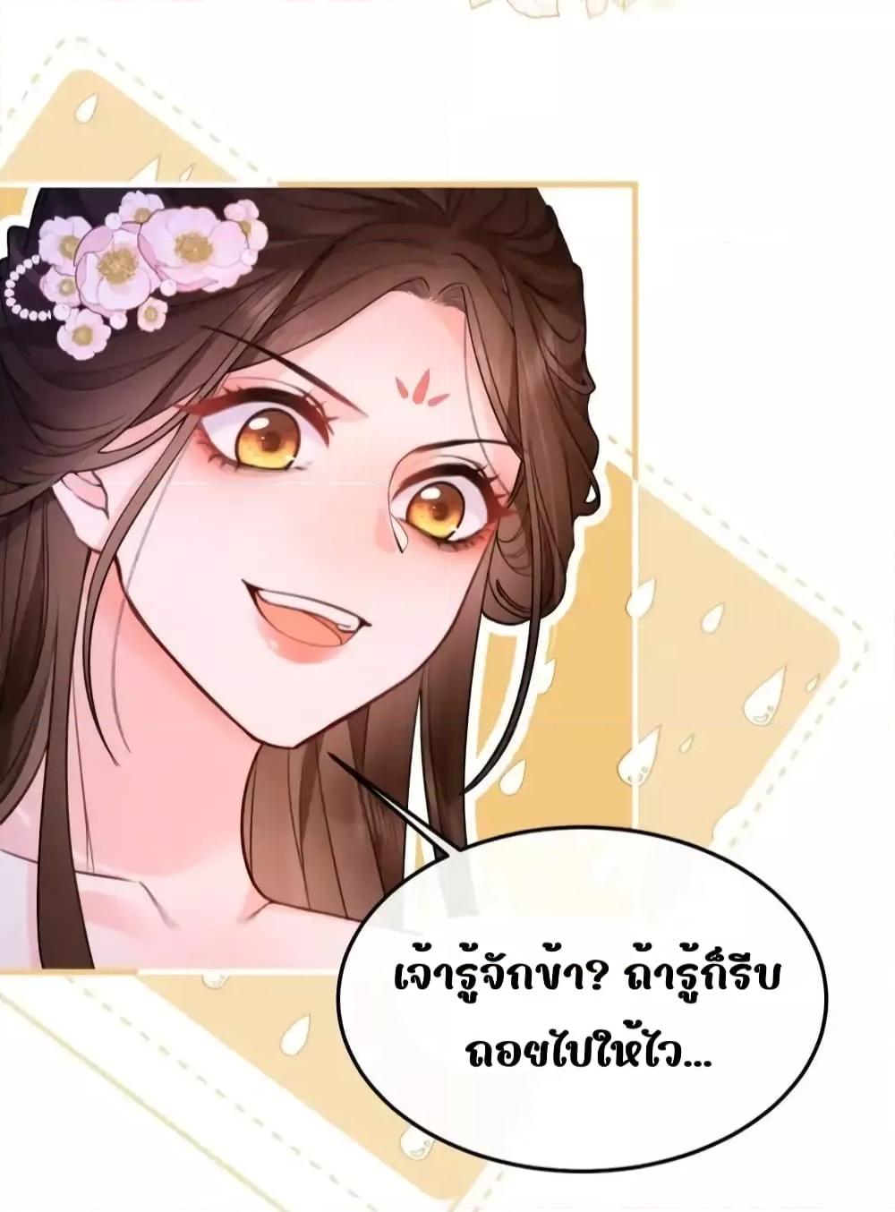 Manga-lc-com อ่านมังงะ อ่านการ์ตูน ออนไลน์ ฟรี TheNationalPr ตอนที่ 1 2 3 4 5 6 7 8 9 10 11 12 13 14 ฟรี ไม่มีโฆษณา Manga-lc - อ่าน มังงะ อ่าน การ์ตูน ออนไลน์ อ่านมังงะ ฟรี