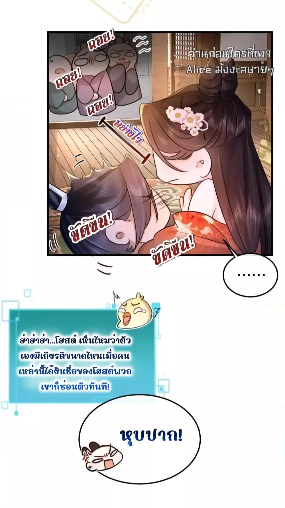 Manga-lc-com อ่านมังงะ อ่านการ์ตูน ออนไลน์ ฟรี TheNationalPr ตอนที่ 1 2 3 4 5 6 7 8 9 10 11 12 13 14 ฟรี ไม่มีโฆษณา Manga-lc - อ่าน มังงะ อ่าน การ์ตูน ออนไลน์ อ่านมังงะ ฟรี