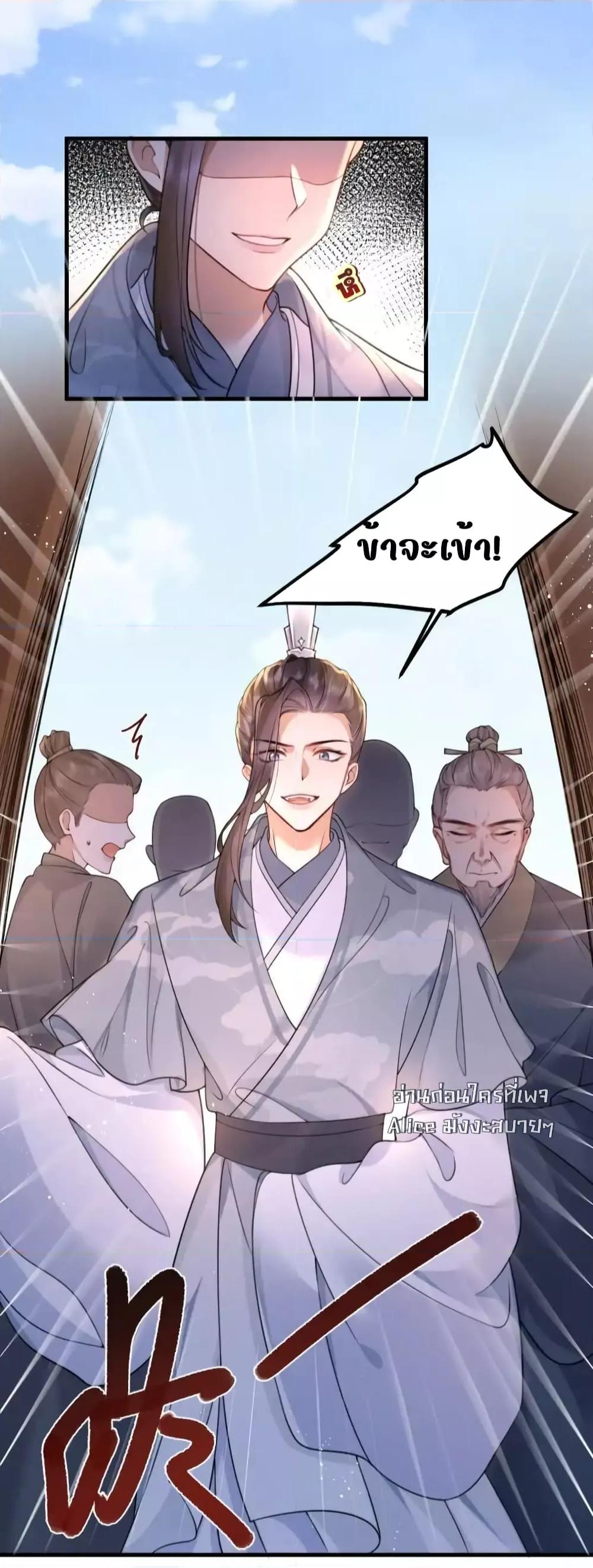 Manga-lc-com อ่านมังงะ อ่านการ์ตูน ออนไลน์ ฟรี TheNationalPr ตอนที่ 1 2 3 4 5 6 7 8 9 10 11 12 13 14 ฟรี ไม่มีโฆษณา Manga-lc - อ่าน มังงะ อ่าน การ์ตูน ออนไลน์ อ่านมังงะ ฟรี