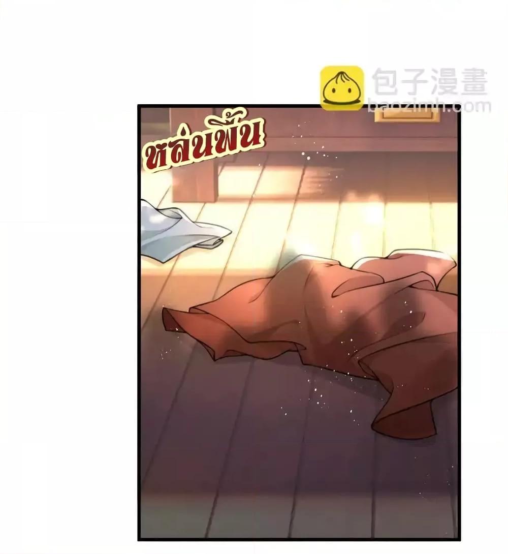 Manga-lc-com อ่านมังงะ อ่านการ์ตูน ออนไลน์ ฟรี TheNationalPr ตอนที่ 1 2 3 4 5 6 7 8 9 10 11 12 13 14 ฟรี ไม่มีโฆษณา Manga-lc - อ่าน มังงะ อ่าน การ์ตูน ออนไลน์ อ่านมังงะ ฟรี