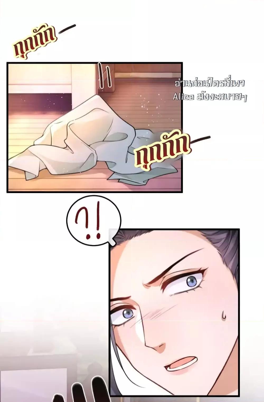 Manga-lc-com อ่านมังงะ อ่านการ์ตูน ออนไลน์ ฟรี TheNationalPr ตอนที่ 1 2 3 4 5 6 7 8 9 10 11 12 13 14 ฟรี ไม่มีโฆษณา Manga-lc - อ่าน มังงะ อ่าน การ์ตูน ออนไลน์ อ่านมังงะ ฟรี