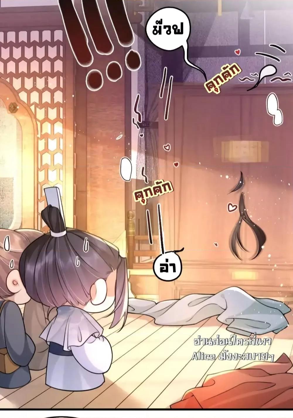 Manga-lc-com อ่านมังงะ อ่านการ์ตูน ออนไลน์ ฟรี TheNationalPr ตอนที่ 1 2 3 4 5 6 7 8 9 10 11 12 13 14 ฟรี ไม่มีโฆษณา Manga-lc - อ่าน มังงะ อ่าน การ์ตูน ออนไลน์ อ่านมังงะ ฟรี