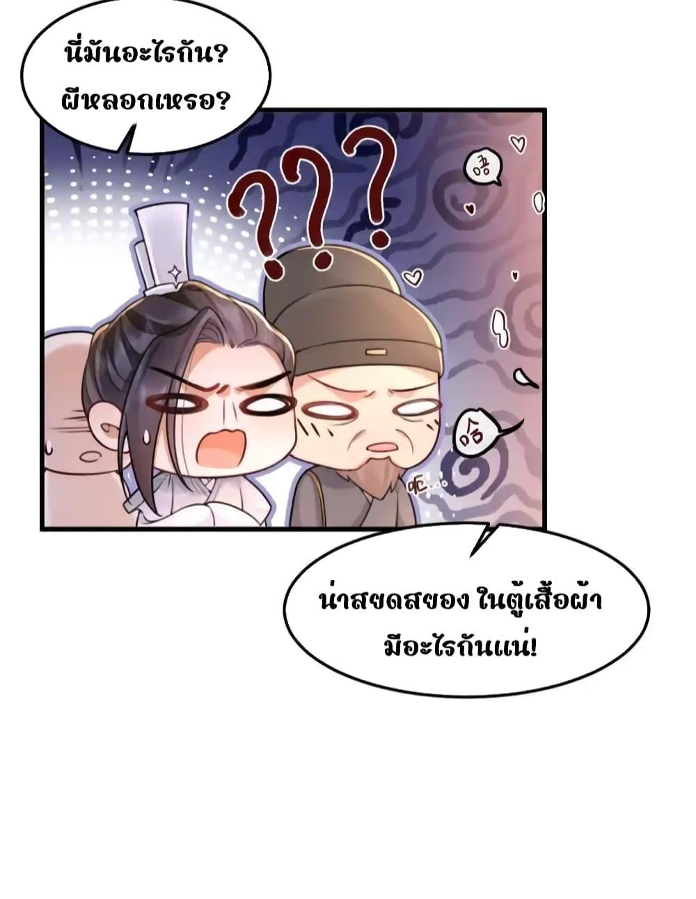 Manga-lc-com อ่านมังงะ อ่านการ์ตูน ออนไลน์ ฟรี TheNationalPr ตอนที่ 1 2 3 4 5 6 7 8 9 10 11 12 13 14 ฟรี ไม่มีโฆษณา Manga-lc - อ่าน มังงะ อ่าน การ์ตูน ออนไลน์ อ่านมังงะ ฟรี