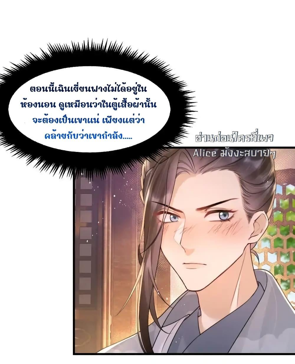Manga-lc-com อ่านมังงะ อ่านการ์ตูน ออนไลน์ ฟรี TheNationalPr ตอนที่ 1 2 3 4 5 6 7 8 9 10 11 12 13 14 ฟรี ไม่มีโฆษณา Manga-lc - อ่าน มังงะ อ่าน การ์ตูน ออนไลน์ อ่านมังงะ ฟรี