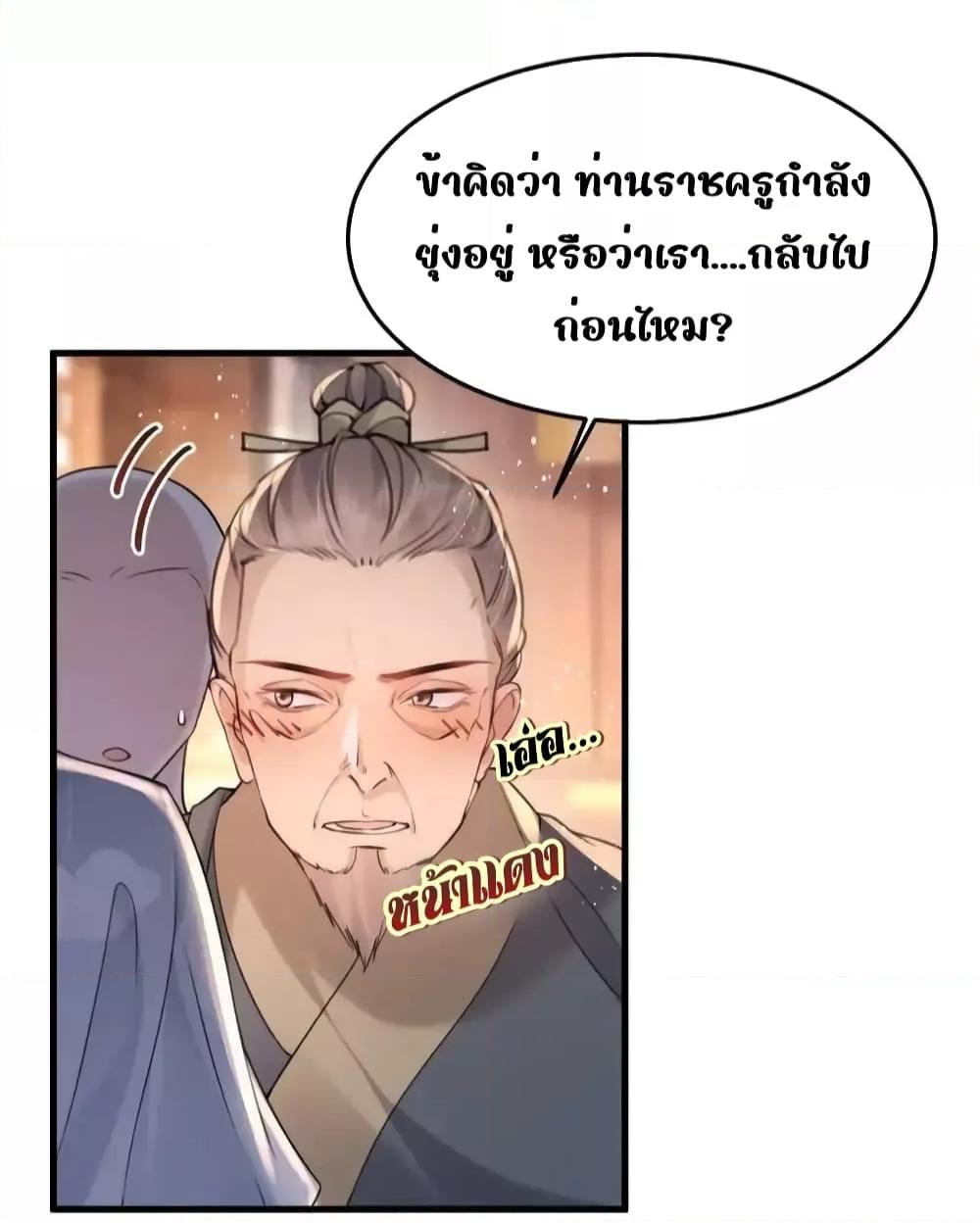 Manga-lc-com อ่านมังงะ อ่านการ์ตูน ออนไลน์ ฟรี TheNationalPr ตอนที่ 1 2 3 4 5 6 7 8 9 10 11 12 13 14 ฟรี ไม่มีโฆษณา Manga-lc - อ่าน มังงะ อ่าน การ์ตูน ออนไลน์ อ่านมังงะ ฟรี