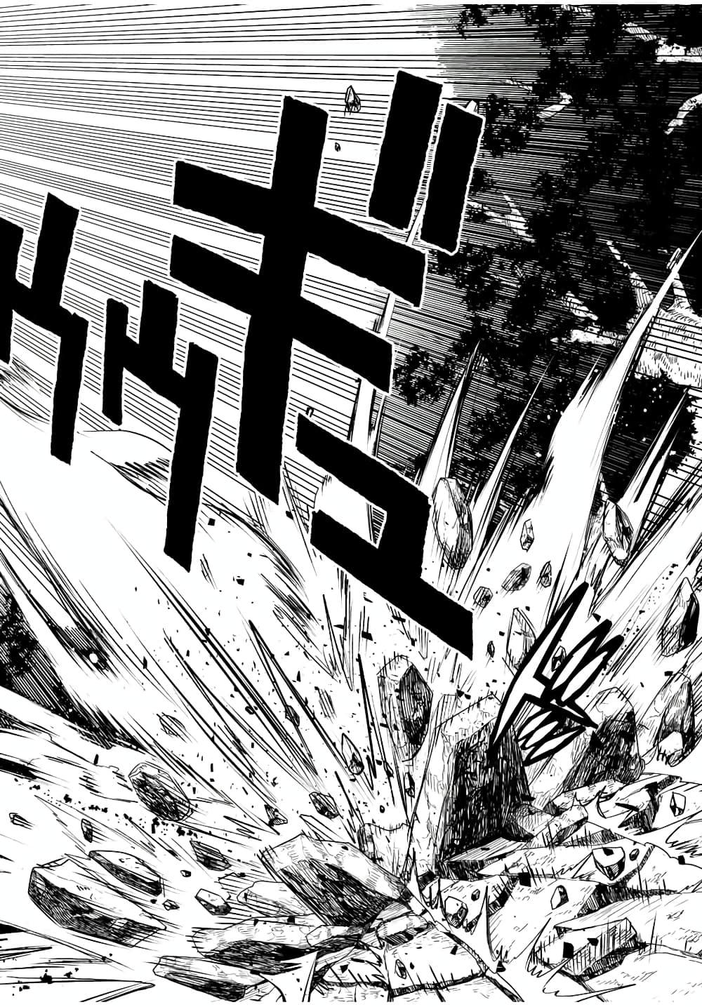 Manga-lc-com อ่านมังงะ อ่านการ์ตูน ออนไลน์ ฟรี Fuguushoku [Kanteishi] ga Jitsu wa Saikyou Datta – Naraku de Kitaeta Saikyou no [Shingan] de Musou Suru ตอนที่ 1 2 3 4 5 6 7 8 9 10 11 12 13 14 ฟรี ไม่มีโฆษณา Manga-lc - อ่าน มังงะ อ่าน การ์ตูน ออนไลน์ อ่านมังงะ ฟรี