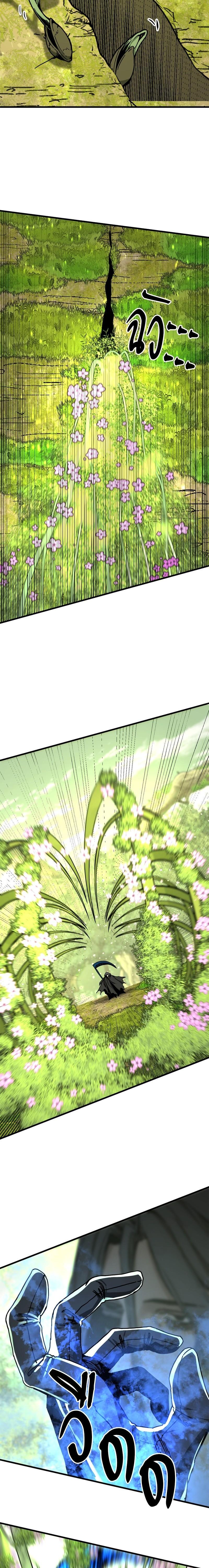 Manga-lc-com อ่านมังงะ อ่านการ์ตูน ออนไลน์ ฟรี HERO KILLER ตอนที่ 1 2 3 4 5 6 7 8 9 10 11 12 13 14 ฟรี ไม่มีโฆษณา Manga-lc - อ่าน มังงะ อ่าน การ์ตูน ออนไลน์ อ่านมังงะ ฟรี