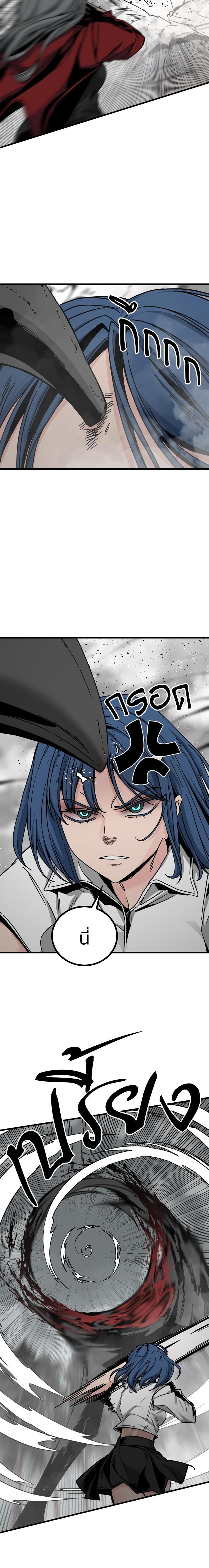 Manga-lc-com อ่านมังงะ อ่านการ์ตูน ออนไลน์ ฟรี HERO KILLER ตอนที่ 1 2 3 4 5 6 7 8 9 10 11 12 13 14 ฟรี ไม่มีโฆษณา Manga-lc - อ่าน มังงะ อ่าน การ์ตูน ออนไลน์ อ่านมังงะ ฟรี