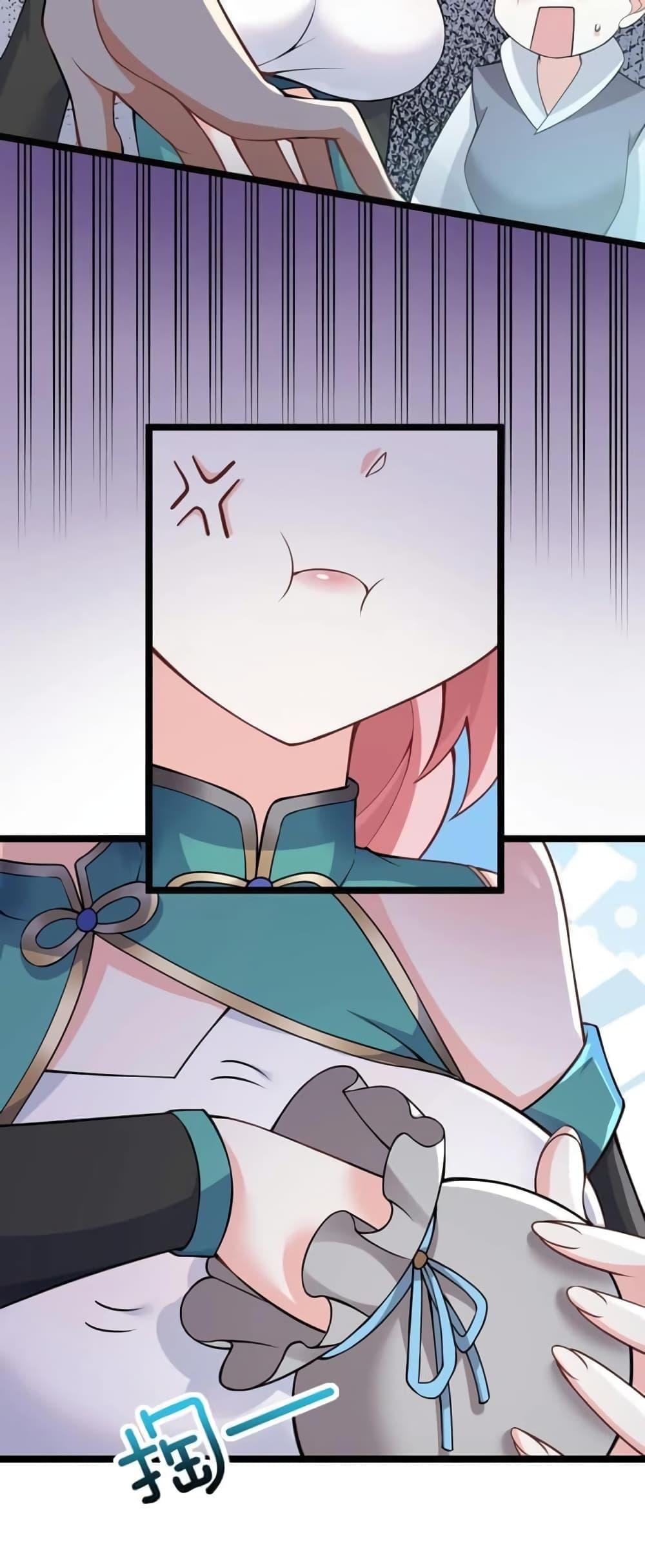 Manga-lc-com อ่านมังงะ อ่านการ์ตูน ออนไลน์ ฟรี Godsian Masian from another world ตอนที่ 1 2 3 4 5 6 7 8 9 10 11 12 13 14 ฟรี ไม่มีโฆษณา Manga-lc - อ่าน มังงะ อ่าน การ์ตูน ออนไลน์ อ่านมังงะ ฟรี