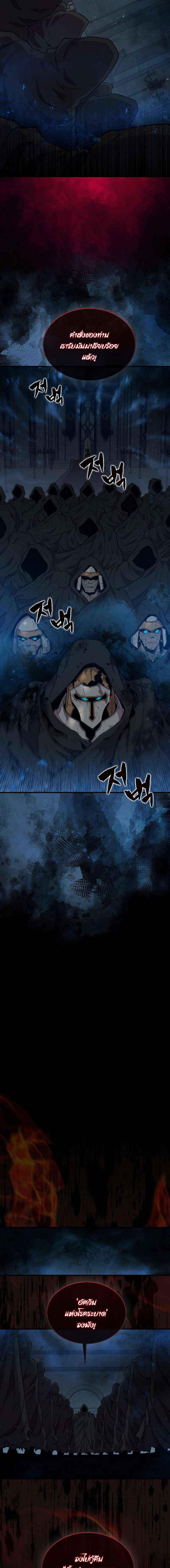 Manga-lc-com อ่านมังงะ อ่านการ์ตูน ออนไลน์ ฟรี Sleeping Ranker ตอนที่ 1 2 3 4 5 6 7 8 9 10 11 12 13 14 ฟรี ไม่มีโฆษณา Manga-lc - อ่าน มังงะ อ่าน การ์ตูน ออนไลน์ อ่านมังงะ ฟรี