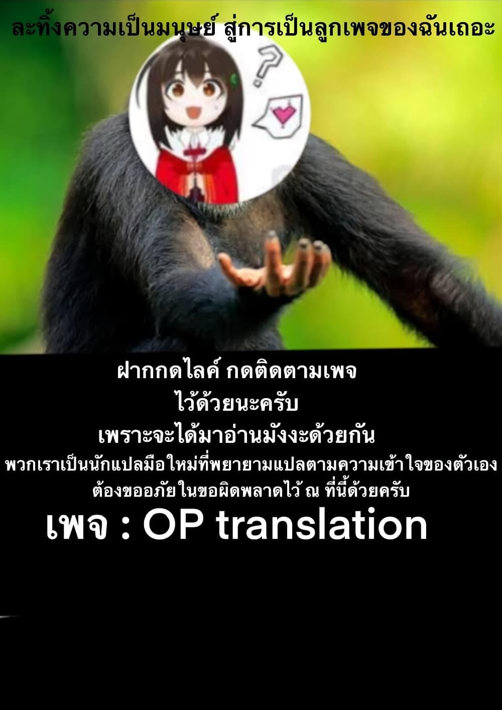 Manga-lc-com อ่านมังงะ อ่านการ์ตูน ออนไลน์ ฟรี Arafoo Kenja no Isekai Seikatsu Nikki ตอนที่ 1 2 3 4 5 6 7 8 9 10 11 12 13 14 ฟรี ไม่มีโฆษณา Manga-lc - อ่าน มังงะ อ่าน การ์ตูน ออนไลน์ อ่านมังงะ ฟรี