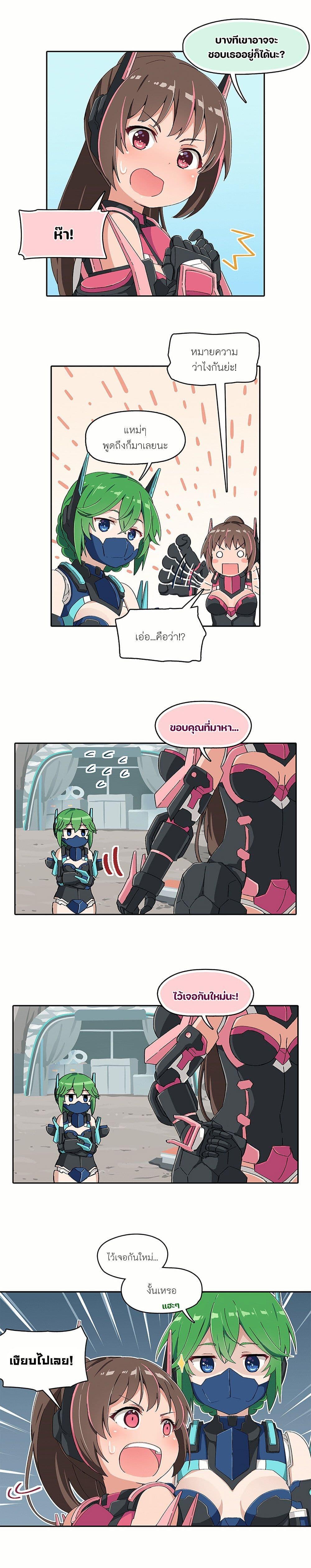 Manga-lc-com อ่านมังงะ อ่านการ์ตูน ออนไลน์ ฟรี PSO2 Comic Central! ตอนที่ 1 2 3 4 5 6 7 8 9 10 11 12 13 14 ฟรี ไม่มีโฆษณา Manga-lc - อ่าน มังงะ อ่าน การ์ตูน ออนไลน์ อ่านมังงะ ฟรี