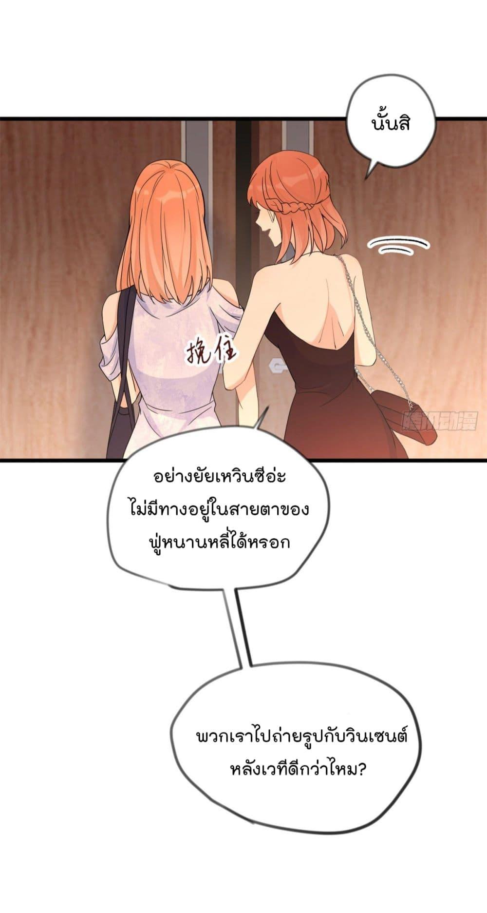 Manga-lc-com อ่านมังงะ อ่านการ์ตูน ออนไลน์ ฟรี Remember Me จำฉันได้หรือเปล่า ตอนที่ 1 2 3 4 5 6 7 8 9 10 11 12 13 14 ฟรี ไม่มีโฆษณา Manga-lc - อ่าน มังงะ อ่าน การ์ตูน ออนไลน์ อ่านมังงะ ฟรี