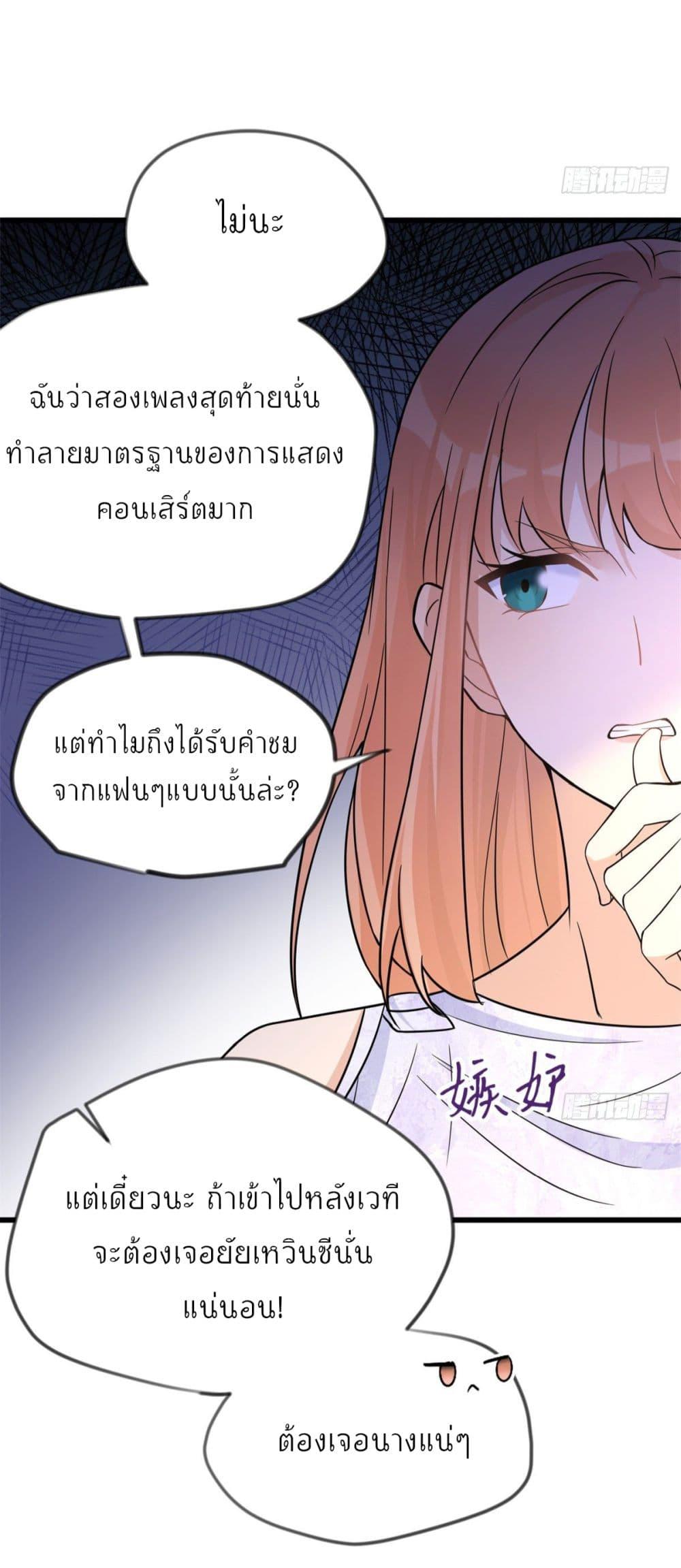 Manga-lc-com อ่านมังงะ อ่านการ์ตูน ออนไลน์ ฟรี Remember Me จำฉันได้หรือเปล่า ตอนที่ 1 2 3 4 5 6 7 8 9 10 11 12 13 14 ฟรี ไม่มีโฆษณา Manga-lc - อ่าน มังงะ อ่าน การ์ตูน ออนไลน์ อ่านมังงะ ฟรี