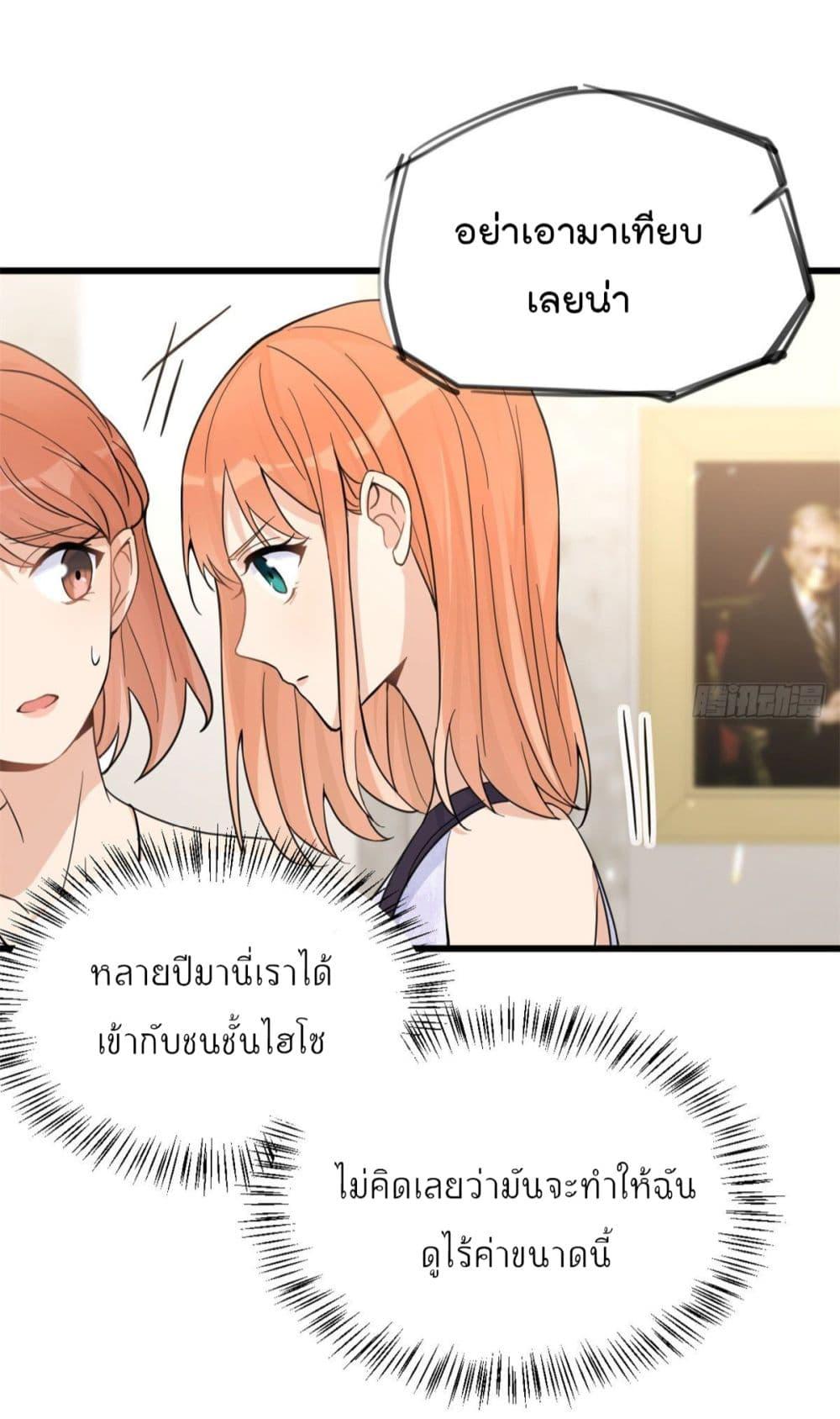 Manga-lc-com อ่านมังงะ อ่านการ์ตูน ออนไลน์ ฟรี Remember Me จำฉันได้หรือเปล่า ตอนที่ 1 2 3 4 5 6 7 8 9 10 11 12 13 14 ฟรี ไม่มีโฆษณา Manga-lc - อ่าน มังงะ อ่าน การ์ตูน ออนไลน์ อ่านมังงะ ฟรี