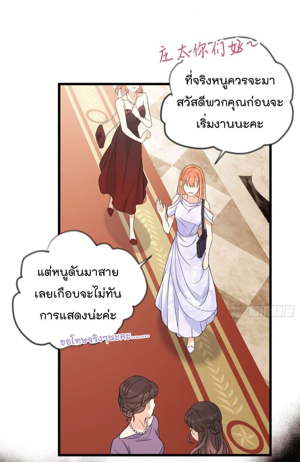 Manga-lc-com อ่านมังงะ อ่านการ์ตูน ออนไลน์ ฟรี Remember Me จำฉันได้หรือเปล่า ตอนที่ 1 2 3 4 5 6 7 8 9 10 11 12 13 14 ฟรี ไม่มีโฆษณา Manga-lc - อ่าน มังงะ อ่าน การ์ตูน ออนไลน์ อ่านมังงะ ฟรี