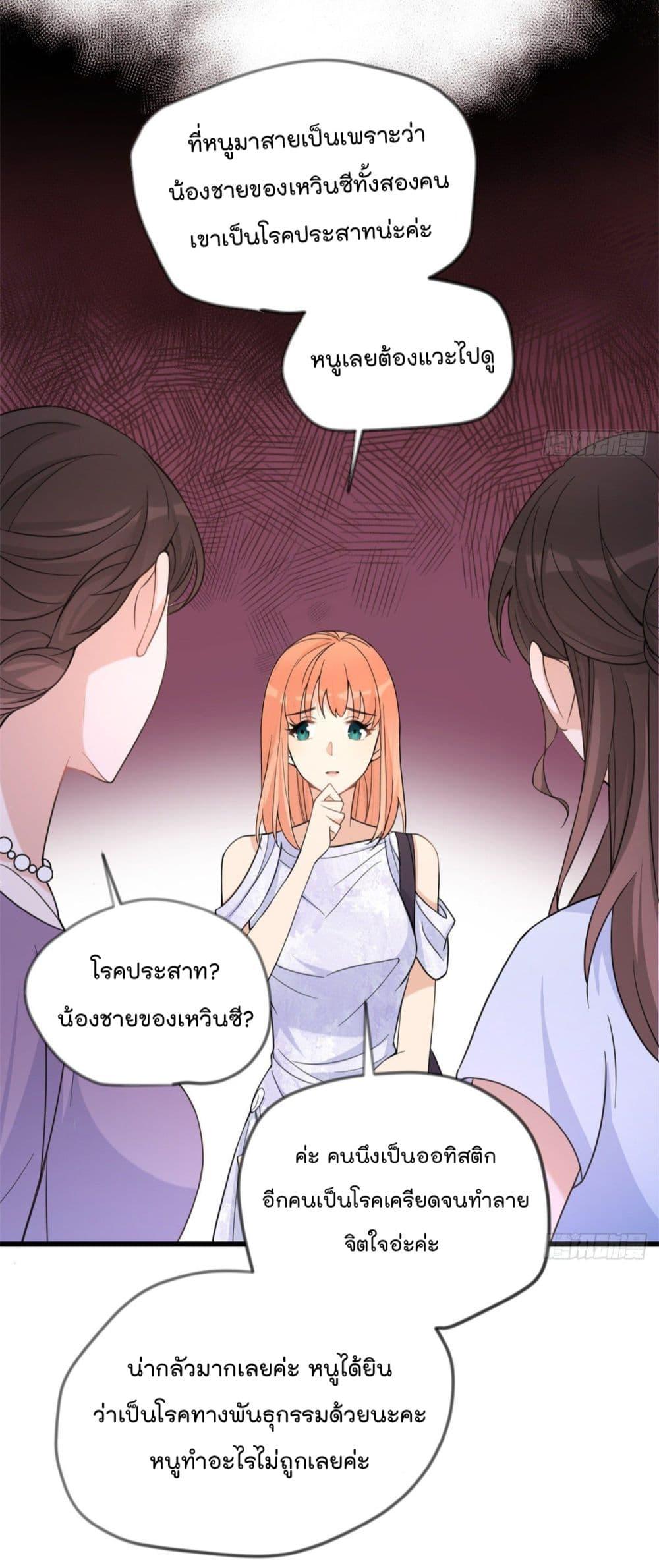 Manga-lc-com อ่านมังงะ อ่านการ์ตูน ออนไลน์ ฟรี Remember Me จำฉันได้หรือเปล่า ตอนที่ 1 2 3 4 5 6 7 8 9 10 11 12 13 14 ฟรี ไม่มีโฆษณา Manga-lc - อ่าน มังงะ อ่าน การ์ตูน ออนไลน์ อ่านมังงะ ฟรี
