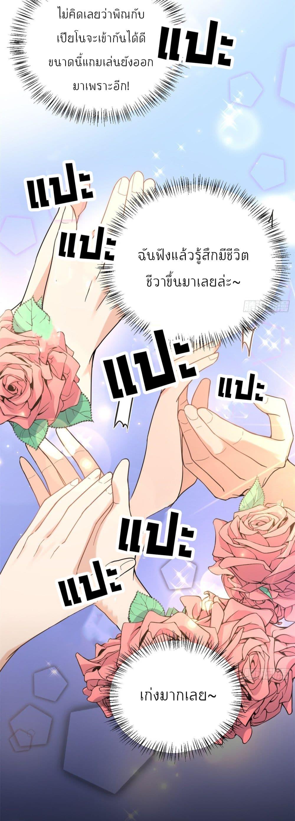 Manga-lc-com อ่านมังงะ อ่านการ์ตูน ออนไลน์ ฟรี Remember Me จำฉันได้หรือเปล่า ตอนที่ 1 2 3 4 5 6 7 8 9 10 11 12 13 14 ฟรี ไม่มีโฆษณา Manga-lc - อ่าน มังงะ อ่าน การ์ตูน ออนไลน์ อ่านมังงะ ฟรี