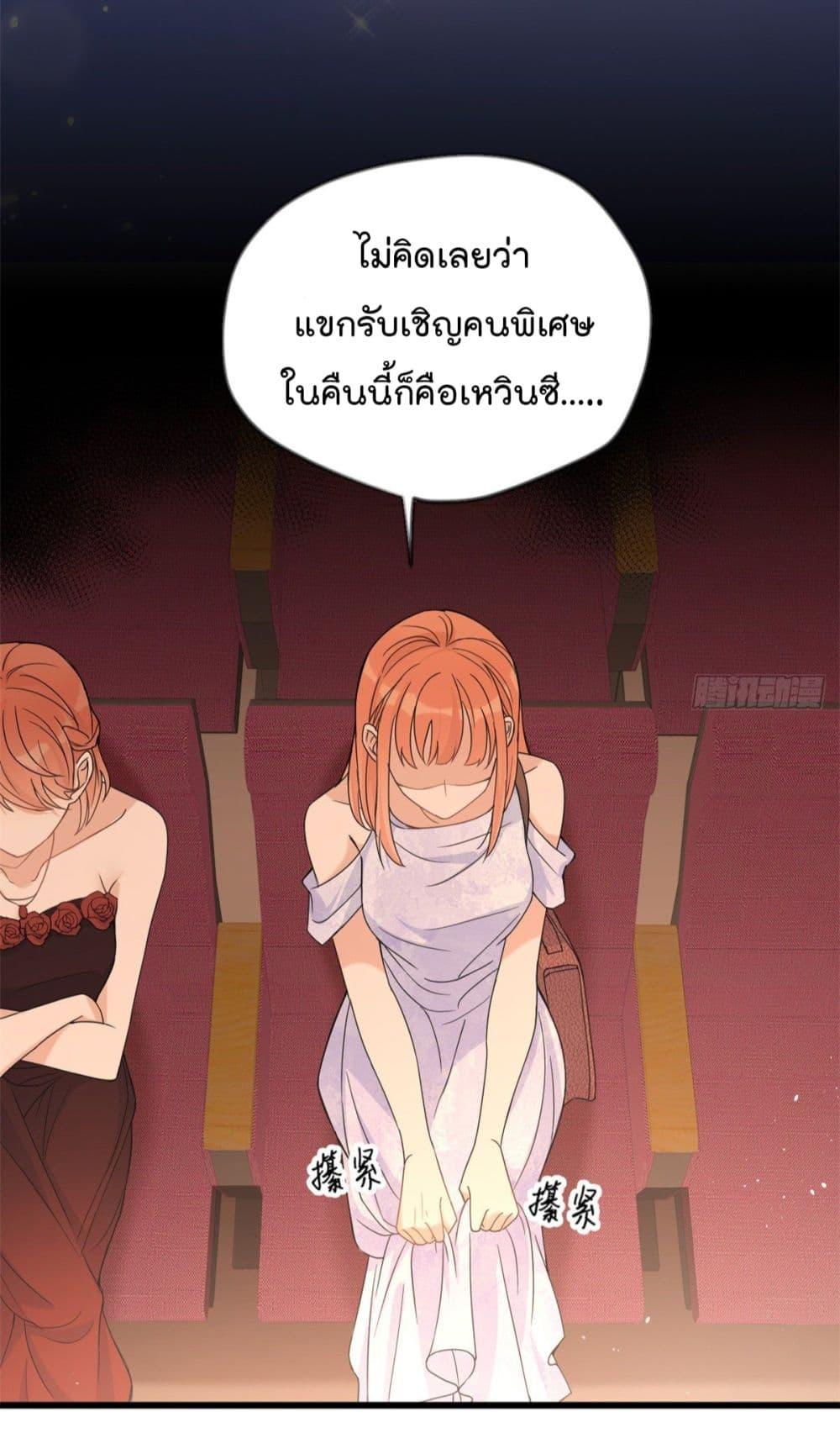 Manga-lc-com อ่านมังงะ อ่านการ์ตูน ออนไลน์ ฟรี Remember Me จำฉันได้หรือเปล่า ตอนที่ 1 2 3 4 5 6 7 8 9 10 11 12 13 14 ฟรี ไม่มีโฆษณา Manga-lc - อ่าน มังงะ อ่าน การ์ตูน ออนไลน์ อ่านมังงะ ฟรี