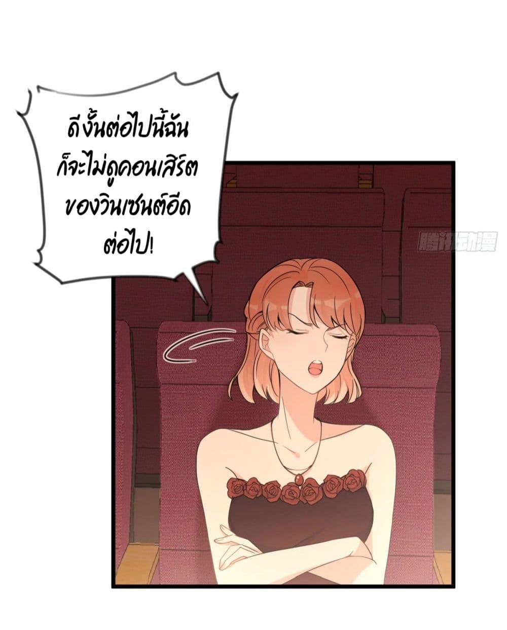Manga-lc-com อ่านมังงะ อ่านการ์ตูน ออนไลน์ ฟรี Remember Me จำฉันได้หรือเปล่า ตอนที่ 1 2 3 4 5 6 7 8 9 10 11 12 13 14 ฟรี ไม่มีโฆษณา Manga-lc - อ่าน มังงะ อ่าน การ์ตูน ออนไลน์ อ่านมังงะ ฟรี