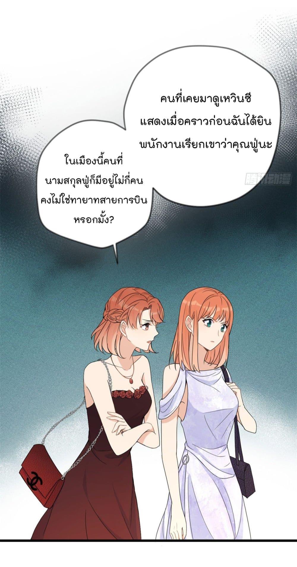 Manga-lc-com อ่านมังงะ อ่านการ์ตูน ออนไลน์ ฟรี Remember Me จำฉันได้หรือเปล่า ตอนที่ 1 2 3 4 5 6 7 8 9 10 11 12 13 14 ฟรี ไม่มีโฆษณา Manga-lc - อ่าน มังงะ อ่าน การ์ตูน ออนไลน์ อ่านมังงะ ฟรี
