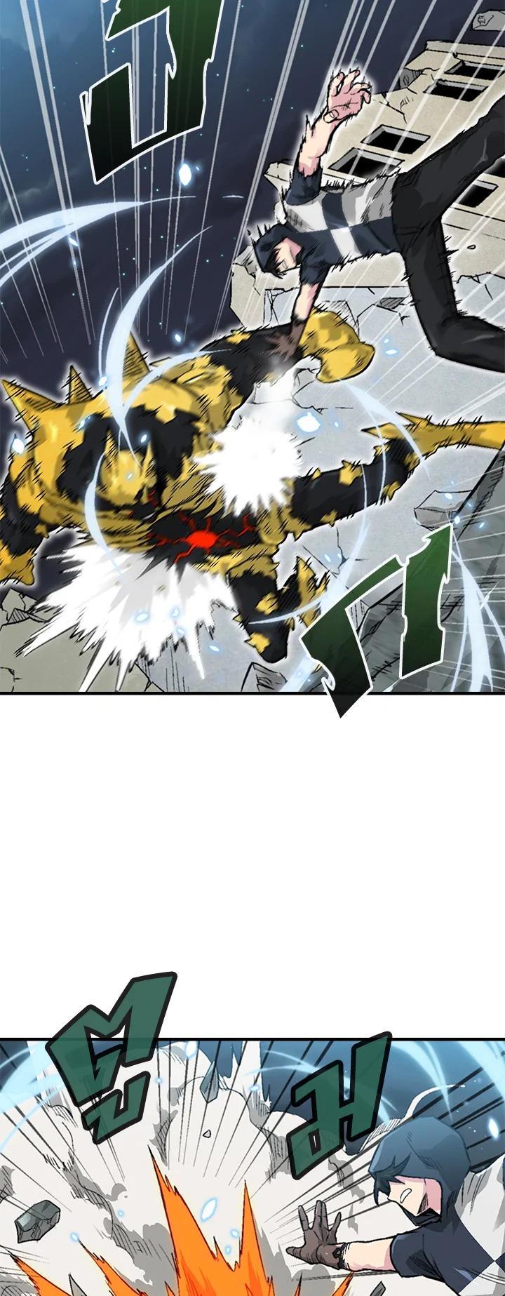 Manga-lc-com อ่านมังงะ อ่านการ์ตูน ออนไลน์ ฟรี Choi Hwansung ตอนที่ 1 2 3 4 5 6 7 8 9 10 11 12 13 14 ฟรี ไม่มีโฆษณา Manga-lc - อ่าน มังงะ อ่าน การ์ตูน ออนไลน์ อ่านมังงะ ฟรี