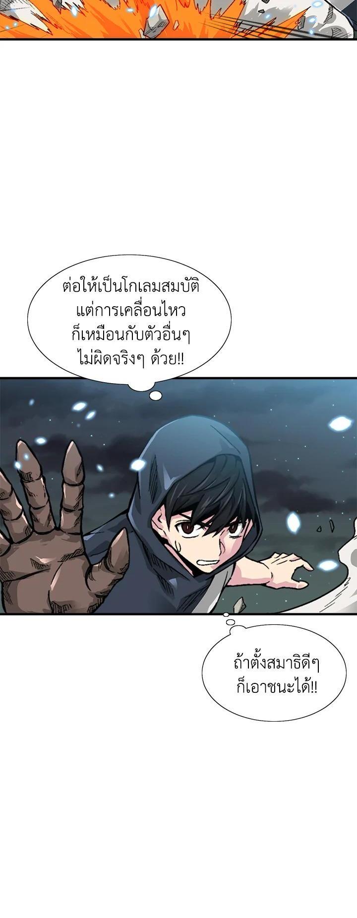 Manga-lc-com อ่านมังงะ อ่านการ์ตูน ออนไลน์ ฟรี Choi Hwansung ตอนที่ 1 2 3 4 5 6 7 8 9 10 11 12 13 14 ฟรี ไม่มีโฆษณา Manga-lc - อ่าน มังงะ อ่าน การ์ตูน ออนไลน์ อ่านมังงะ ฟรี