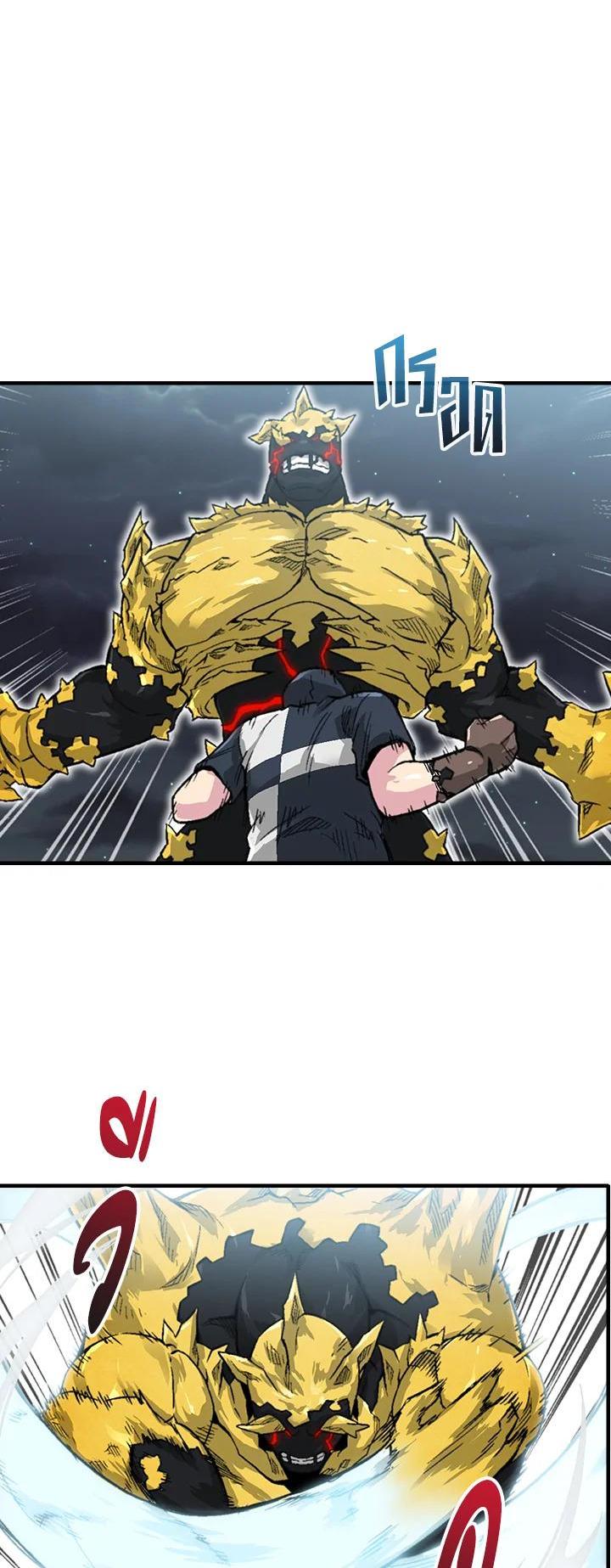 Manga-lc-com อ่านมังงะ อ่านการ์ตูน ออนไลน์ ฟรี Choi Hwansung ตอนที่ 1 2 3 4 5 6 7 8 9 10 11 12 13 14 ฟรี ไม่มีโฆษณา Manga-lc - อ่าน มังงะ อ่าน การ์ตูน ออนไลน์ อ่านมังงะ ฟรี