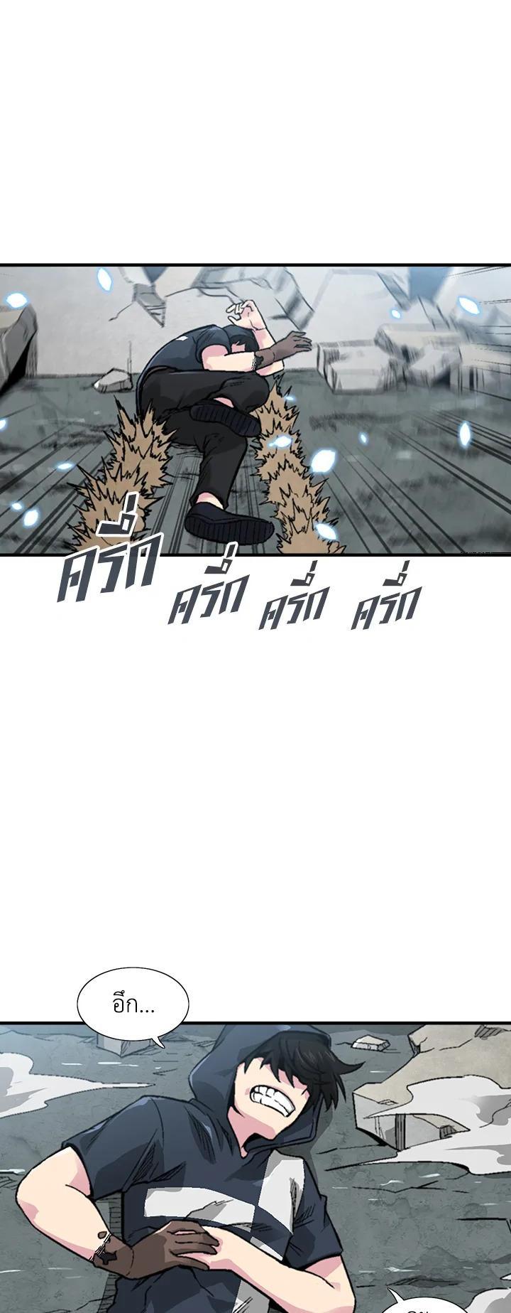 Manga-lc-com อ่านมังงะ อ่านการ์ตูน ออนไลน์ ฟรี Choi Hwansung ตอนที่ 1 2 3 4 5 6 7 8 9 10 11 12 13 14 ฟรี ไม่มีโฆษณา Manga-lc - อ่าน มังงะ อ่าน การ์ตูน ออนไลน์ อ่านมังงะ ฟรี