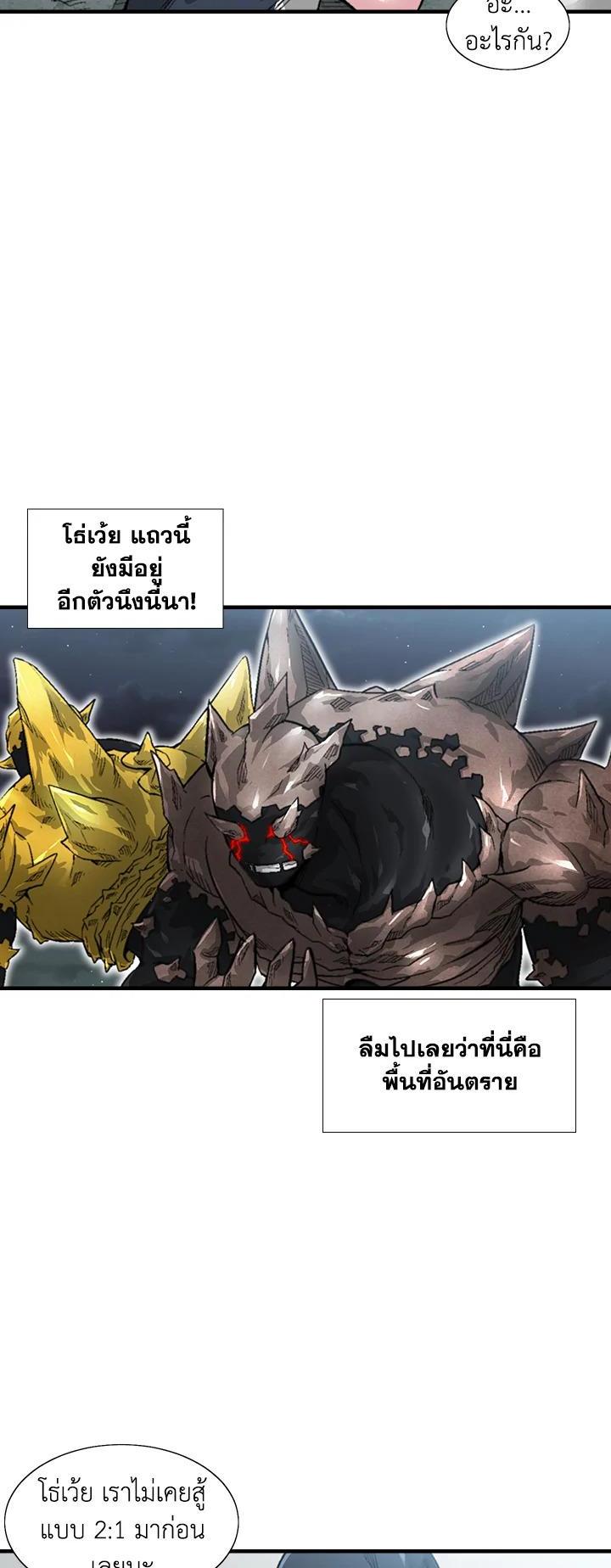 Manga-lc-com อ่านมังงะ อ่านการ์ตูน ออนไลน์ ฟรี Choi Hwansung ตอนที่ 1 2 3 4 5 6 7 8 9 10 11 12 13 14 ฟรี ไม่มีโฆษณา Manga-lc - อ่าน มังงะ อ่าน การ์ตูน ออนไลน์ อ่านมังงะ ฟรี