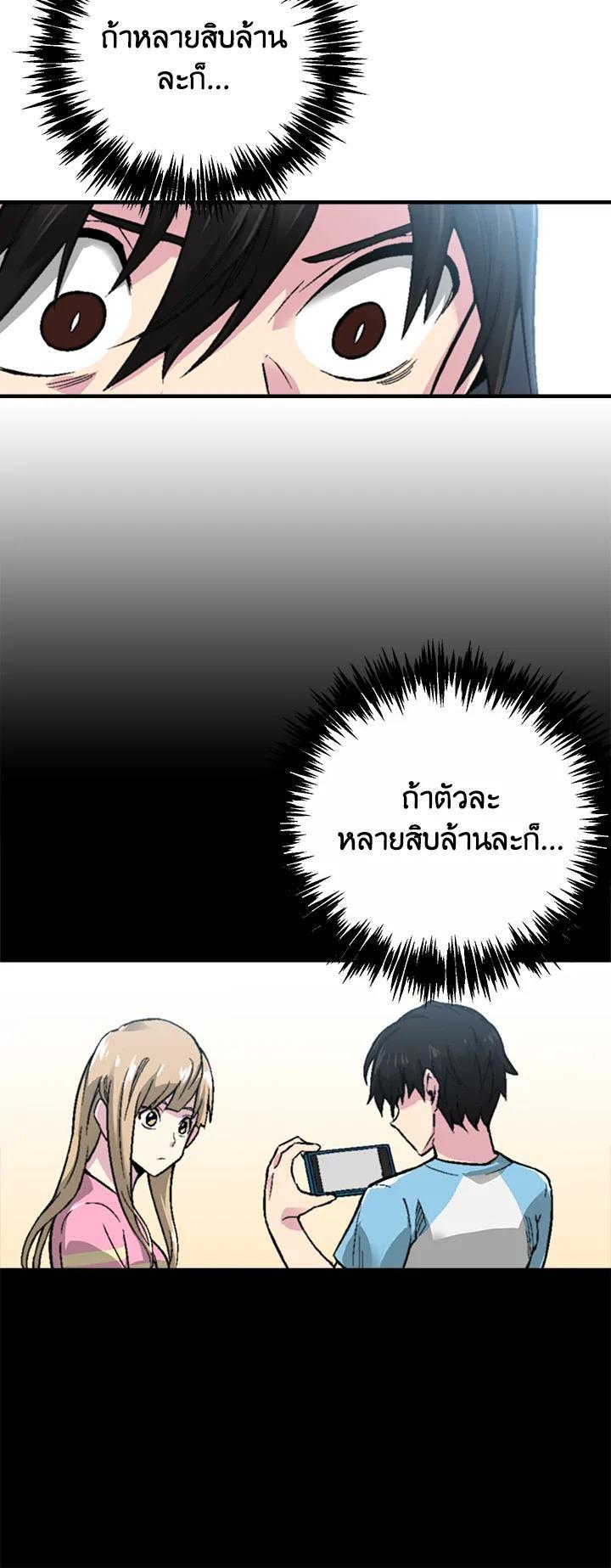 Manga-lc-com อ่านมังงะ อ่านการ์ตูน ออนไลน์ ฟรี Choi Hwansung ตอนที่ 1 2 3 4 5 6 7 8 9 10 11 12 13 14 ฟรี ไม่มีโฆษณา Manga-lc - อ่าน มังงะ อ่าน การ์ตูน ออนไลน์ อ่านมังงะ ฟรี