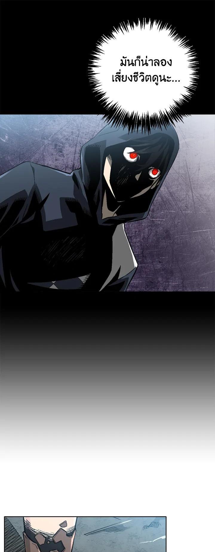 Manga-lc-com อ่านมังงะ อ่านการ์ตูน ออนไลน์ ฟรี Choi Hwansung ตอนที่ 1 2 3 4 5 6 7 8 9 10 11 12 13 14 ฟรี ไม่มีโฆษณา Manga-lc - อ่าน มังงะ อ่าน การ์ตูน ออนไลน์ อ่านมังงะ ฟรี