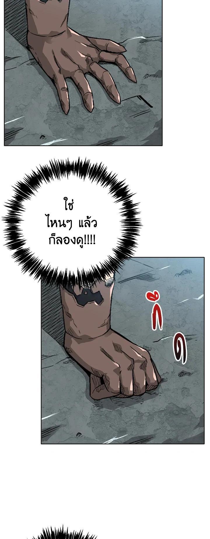 Manga-lc-com อ่านมังงะ อ่านการ์ตูน ออนไลน์ ฟรี Choi Hwansung ตอนที่ 1 2 3 4 5 6 7 8 9 10 11 12 13 14 ฟรี ไม่มีโฆษณา Manga-lc - อ่าน มังงะ อ่าน การ์ตูน ออนไลน์ อ่านมังงะ ฟรี