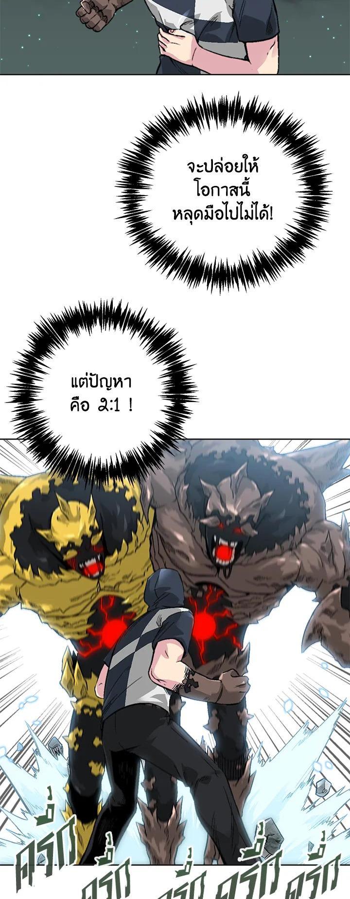 Manga-lc-com อ่านมังงะ อ่านการ์ตูน ออนไลน์ ฟรี Choi Hwansung ตอนที่ 1 2 3 4 5 6 7 8 9 10 11 12 13 14 ฟรี ไม่มีโฆษณา Manga-lc - อ่าน มังงะ อ่าน การ์ตูน ออนไลน์ อ่านมังงะ ฟรี