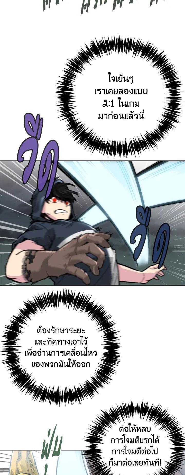 Manga-lc-com อ่านมังงะ อ่านการ์ตูน ออนไลน์ ฟรี Choi Hwansung ตอนที่ 1 2 3 4 5 6 7 8 9 10 11 12 13 14 ฟรี ไม่มีโฆษณา Manga-lc - อ่าน มังงะ อ่าน การ์ตูน ออนไลน์ อ่านมังงะ ฟรี