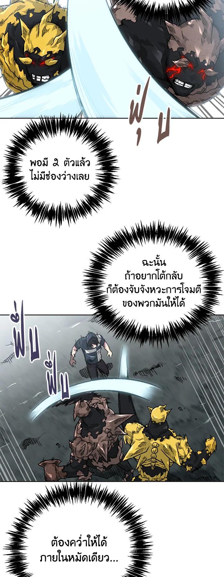 Manga-lc-com อ่านมังงะ อ่านการ์ตูน ออนไลน์ ฟรี Choi Hwansung ตอนที่ 1 2 3 4 5 6 7 8 9 10 11 12 13 14 ฟรี ไม่มีโฆษณา Manga-lc - อ่าน มังงะ อ่าน การ์ตูน ออนไลน์ อ่านมังงะ ฟรี