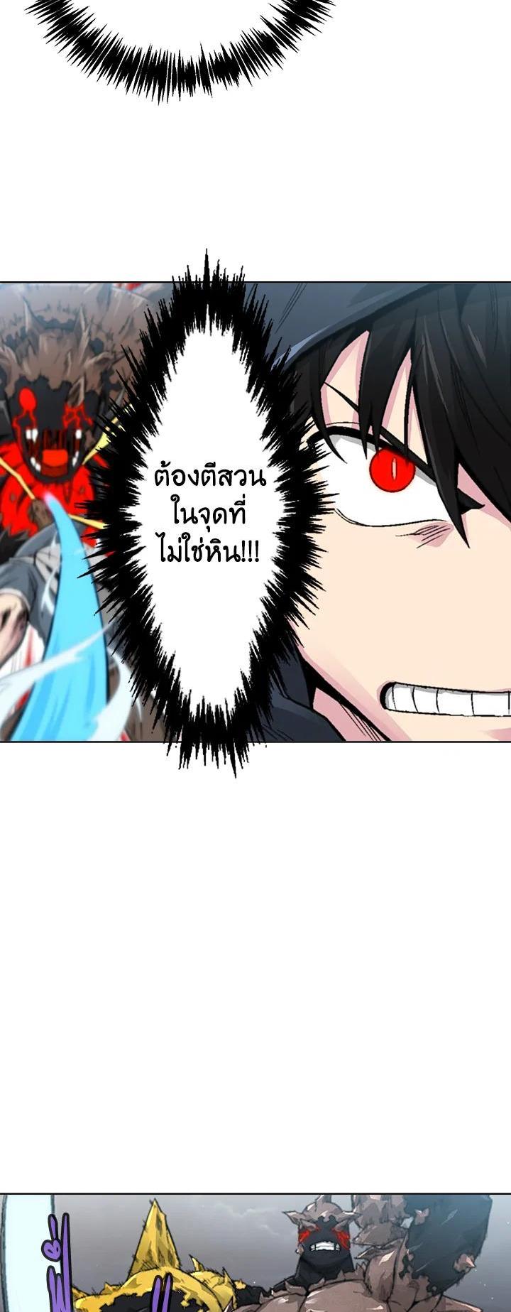 Manga-lc-com อ่านมังงะ อ่านการ์ตูน ออนไลน์ ฟรี Choi Hwansung ตอนที่ 1 2 3 4 5 6 7 8 9 10 11 12 13 14 ฟรี ไม่มีโฆษณา Manga-lc - อ่าน มังงะ อ่าน การ์ตูน ออนไลน์ อ่านมังงะ ฟรี