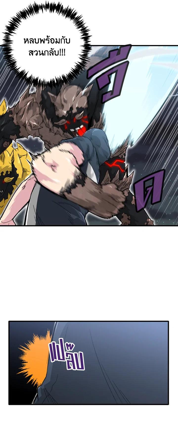 Manga-lc-com อ่านมังงะ อ่านการ์ตูน ออนไลน์ ฟรี Choi Hwansung ตอนที่ 1 2 3 4 5 6 7 8 9 10 11 12 13 14 ฟรี ไม่มีโฆษณา Manga-lc - อ่าน มังงะ อ่าน การ์ตูน ออนไลน์ อ่านมังงะ ฟรี