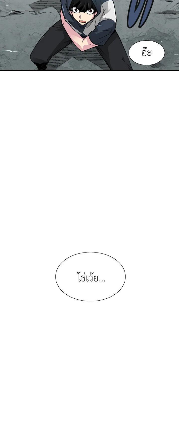 Manga-lc-com อ่านมังงะ อ่านการ์ตูน ออนไลน์ ฟรี Choi Hwansung ตอนที่ 1 2 3 4 5 6 7 8 9 10 11 12 13 14 ฟรี ไม่มีโฆษณา Manga-lc - อ่าน มังงะ อ่าน การ์ตูน ออนไลน์ อ่านมังงะ ฟรี