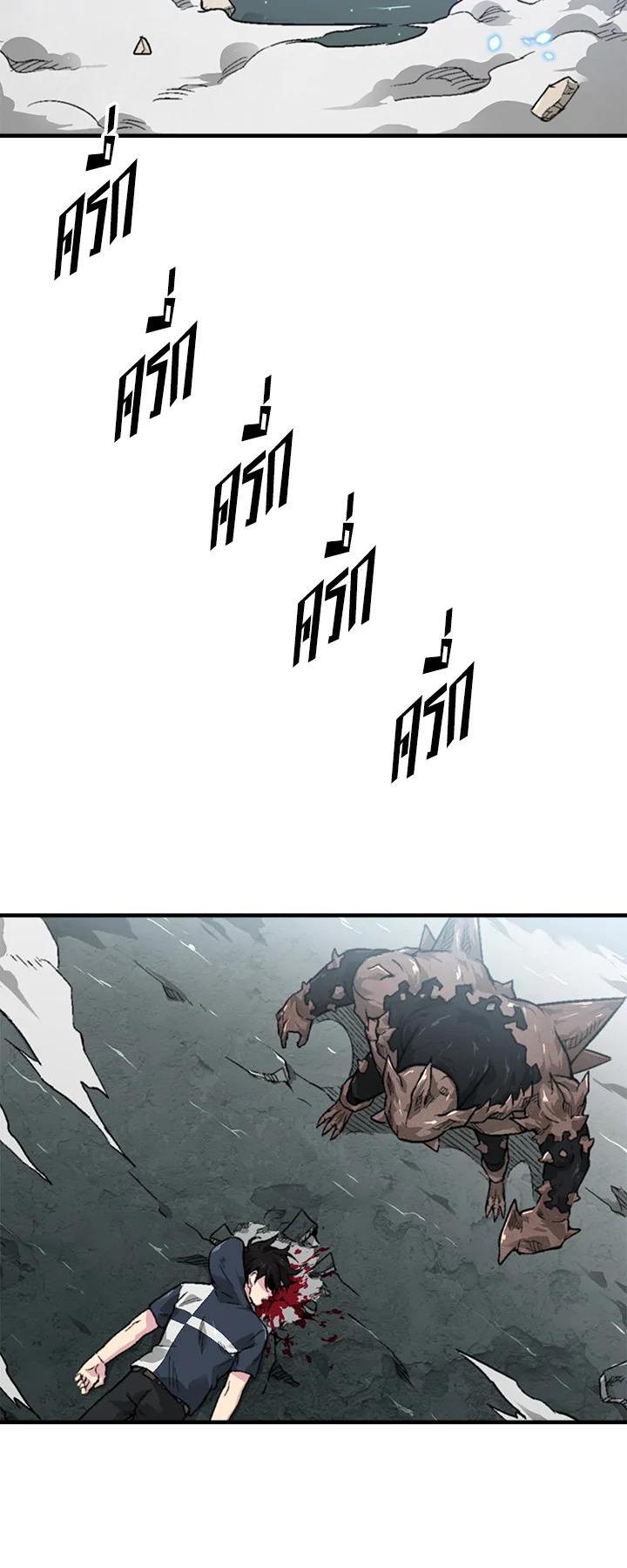 Manga-lc-com อ่านมังงะ อ่านการ์ตูน ออนไลน์ ฟรี Choi Hwansung ตอนที่ 1 2 3 4 5 6 7 8 9 10 11 12 13 14 ฟรี ไม่มีโฆษณา Manga-lc - อ่าน มังงะ อ่าน การ์ตูน ออนไลน์ อ่านมังงะ ฟรี
