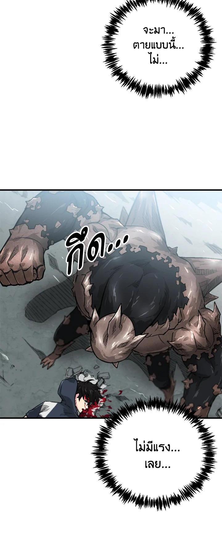 Manga-lc-com อ่านมังงะ อ่านการ์ตูน ออนไลน์ ฟรี Choi Hwansung ตอนที่ 1 2 3 4 5 6 7 8 9 10 11 12 13 14 ฟรี ไม่มีโฆษณา Manga-lc - อ่าน มังงะ อ่าน การ์ตูน ออนไลน์ อ่านมังงะ ฟรี