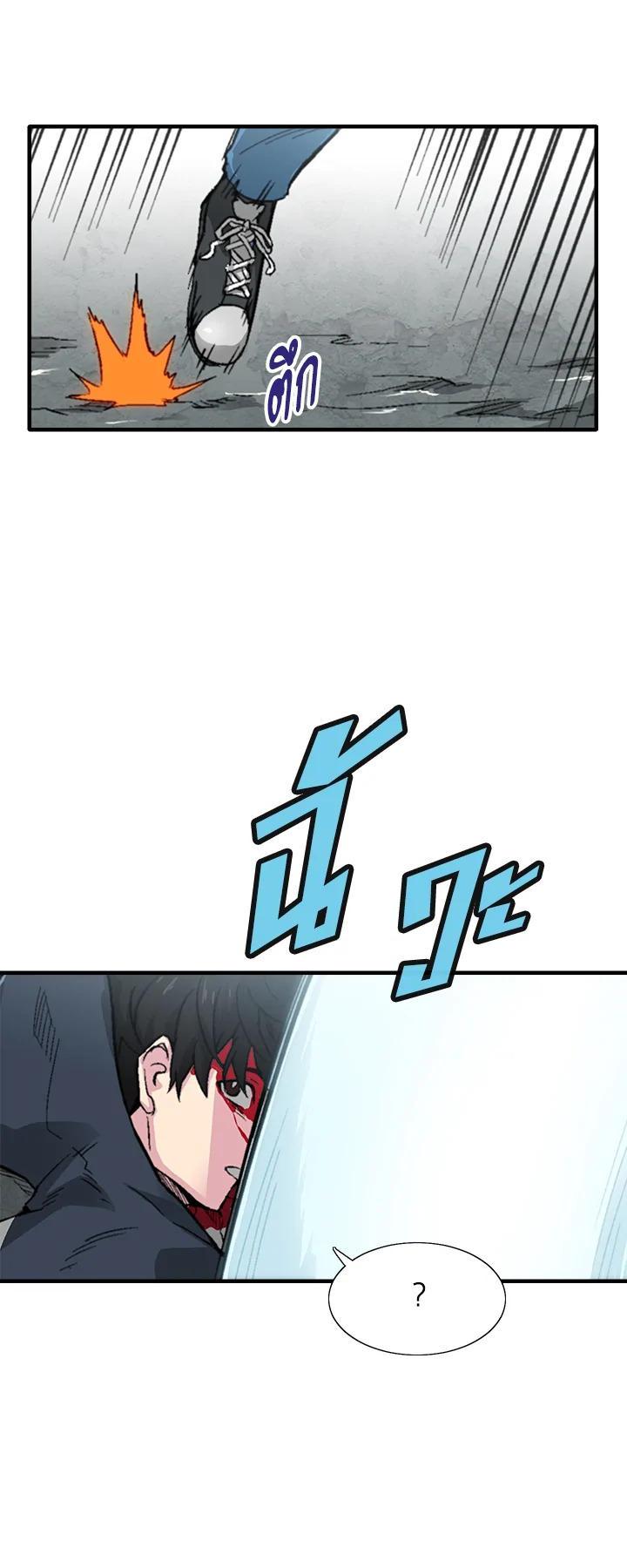 Manga-lc-com อ่านมังงะ อ่านการ์ตูน ออนไลน์ ฟรี Choi Hwansung ตอนที่ 1 2 3 4 5 6 7 8 9 10 11 12 13 14 ฟรี ไม่มีโฆษณา Manga-lc - อ่าน มังงะ อ่าน การ์ตูน ออนไลน์ อ่านมังงะ ฟรี