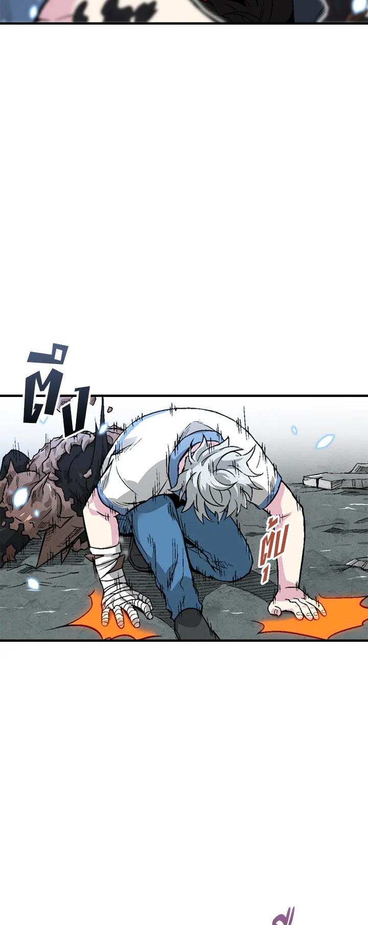 Manga-lc-com อ่านมังงะ อ่านการ์ตูน ออนไลน์ ฟรี Choi Hwansung ตอนที่ 1 2 3 4 5 6 7 8 9 10 11 12 13 14 ฟรี ไม่มีโฆษณา Manga-lc - อ่าน มังงะ อ่าน การ์ตูน ออนไลน์ อ่านมังงะ ฟรี